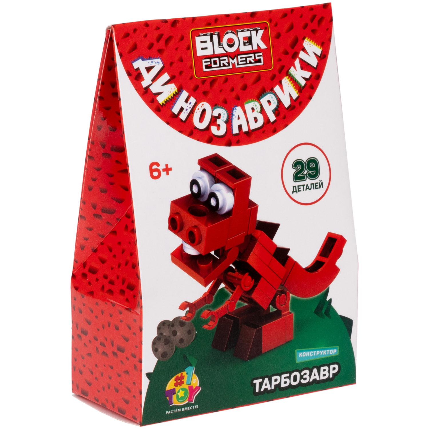 1TOY конструктор Blockformers "Динозаврики", 6 видов в ассортименте
