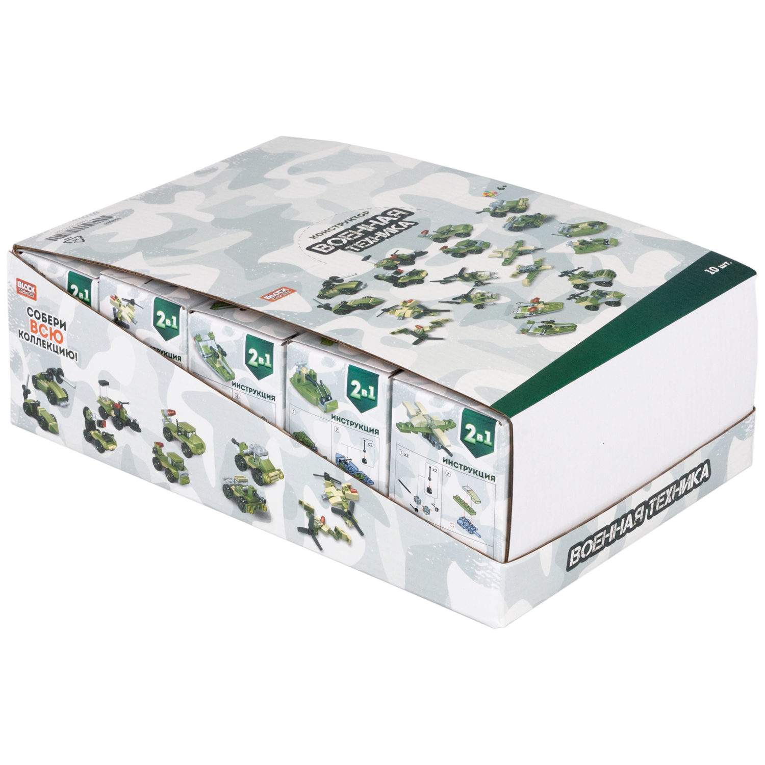 Конструктор 1TOY Blockformers "Военная техника", 10 видов, 1 шт.