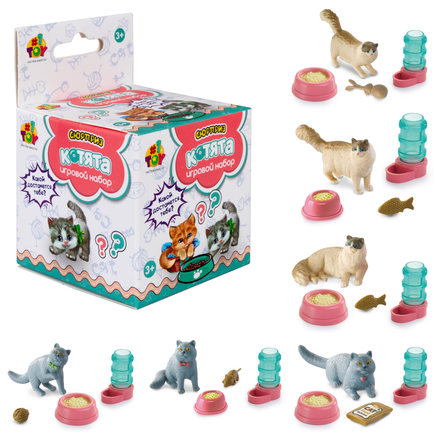 1TOY игровой набор Кошечка с аксессуарами, в коробке, 6 видов в ассортименте