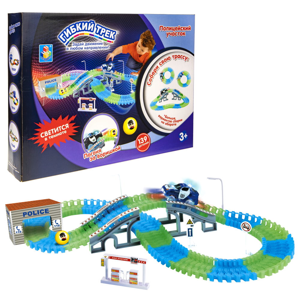 Игровой набор 1TOY Гибкий трек "Полиция", 139 деталей