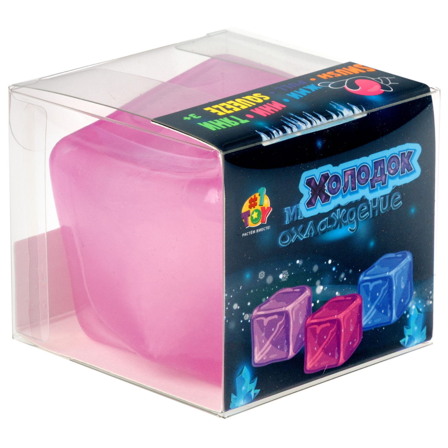Антистресс-игрушка с эффектом охлаждения 1TOY Крутой замес Холодок куб, 5,5 см