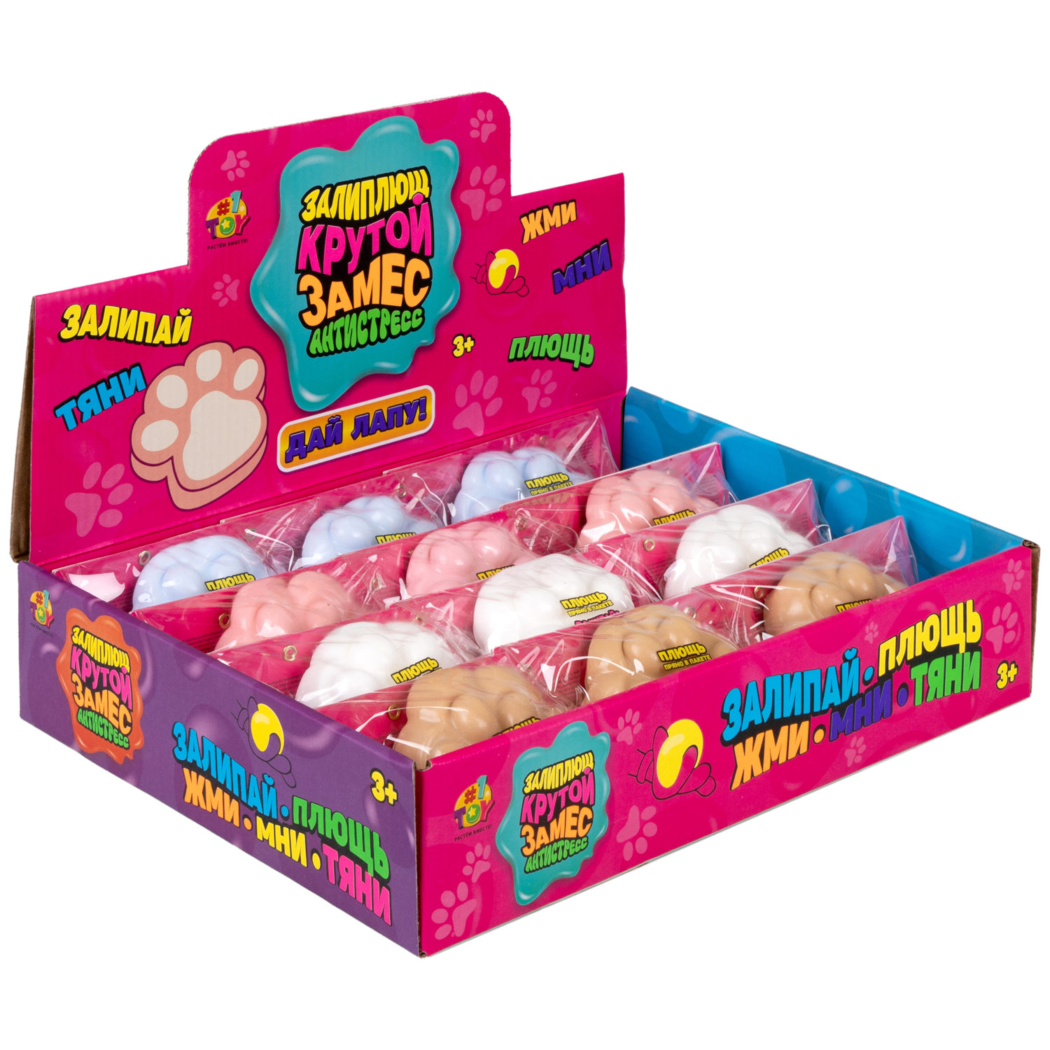 Игрушка-антистресс 1TOY Крутой замес Залиплющ, Дай лапу, таба лапка, 8*6,5*3,5 см