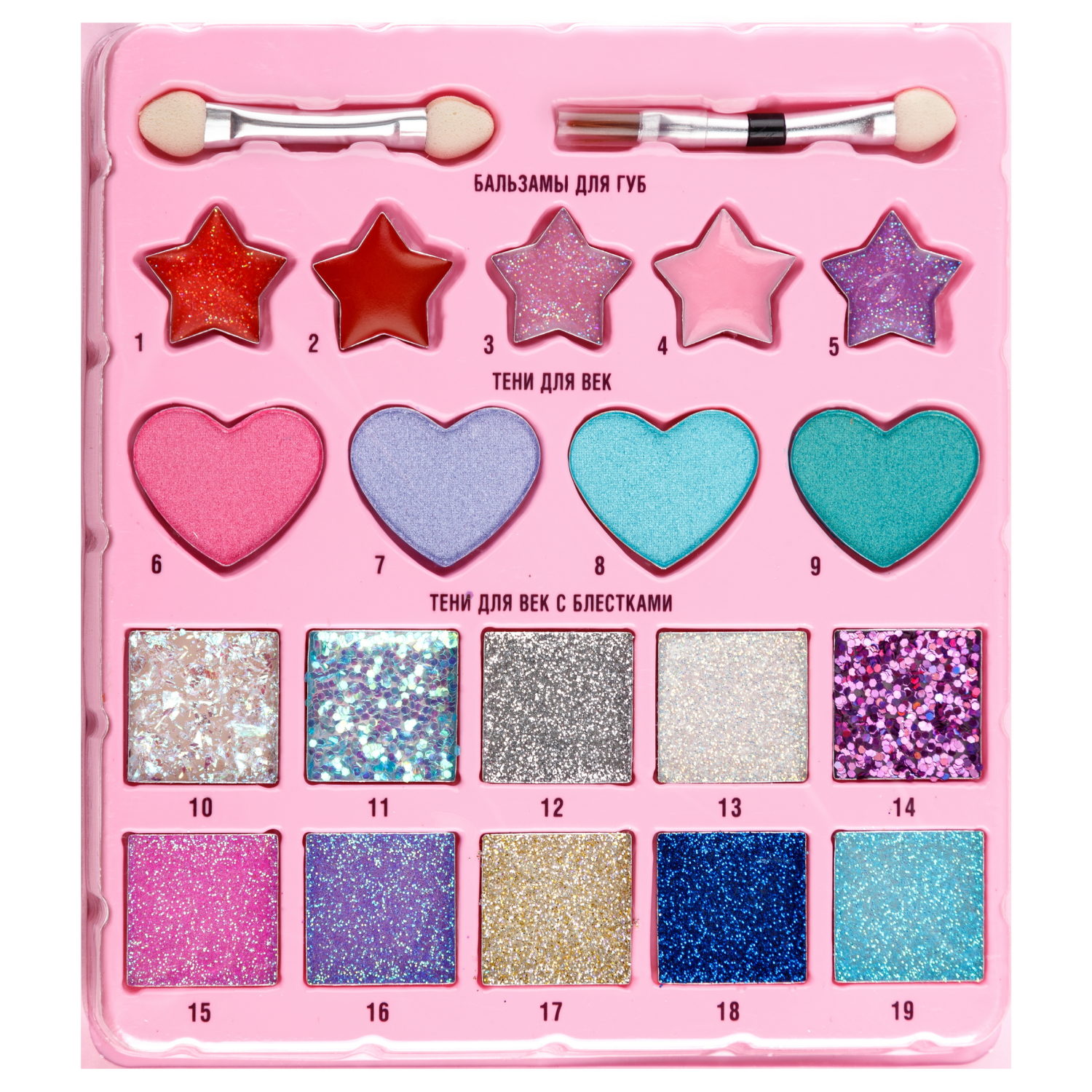 Lukky Beauty Book#1 палетка с зеркалом + альбом с уроками, школа макияжа, 20 цветов