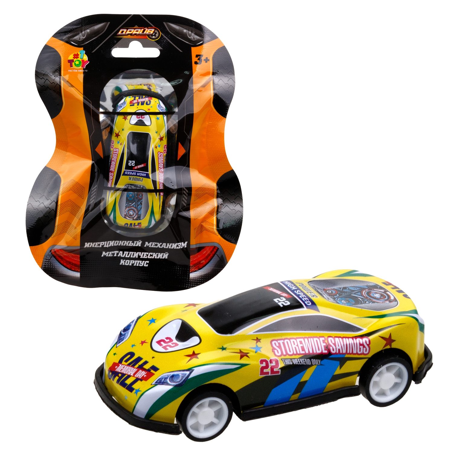 1toy Драйв Микромашинка, металлическая, инерционная, в ассортименте 92 вида