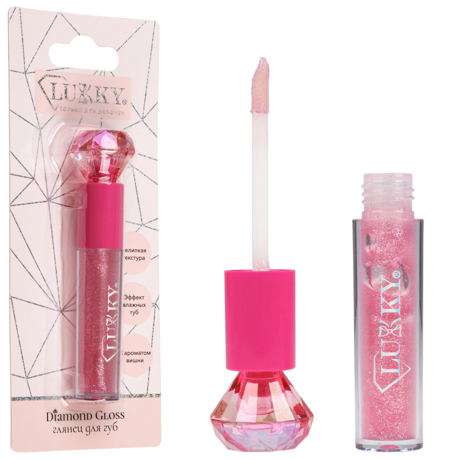 Глянец для губ сияющий Lukky Diamond с ароматом, 3,5 мл