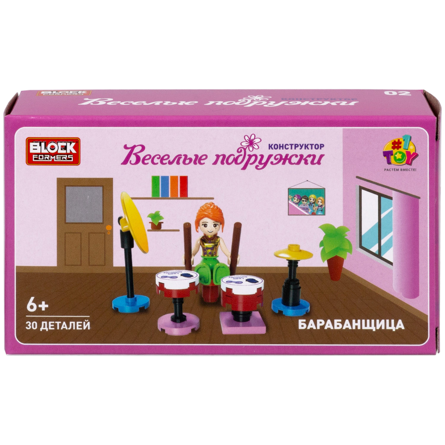 Конструктор 1TOY Blockformers "Веселые подружки", 6 видов