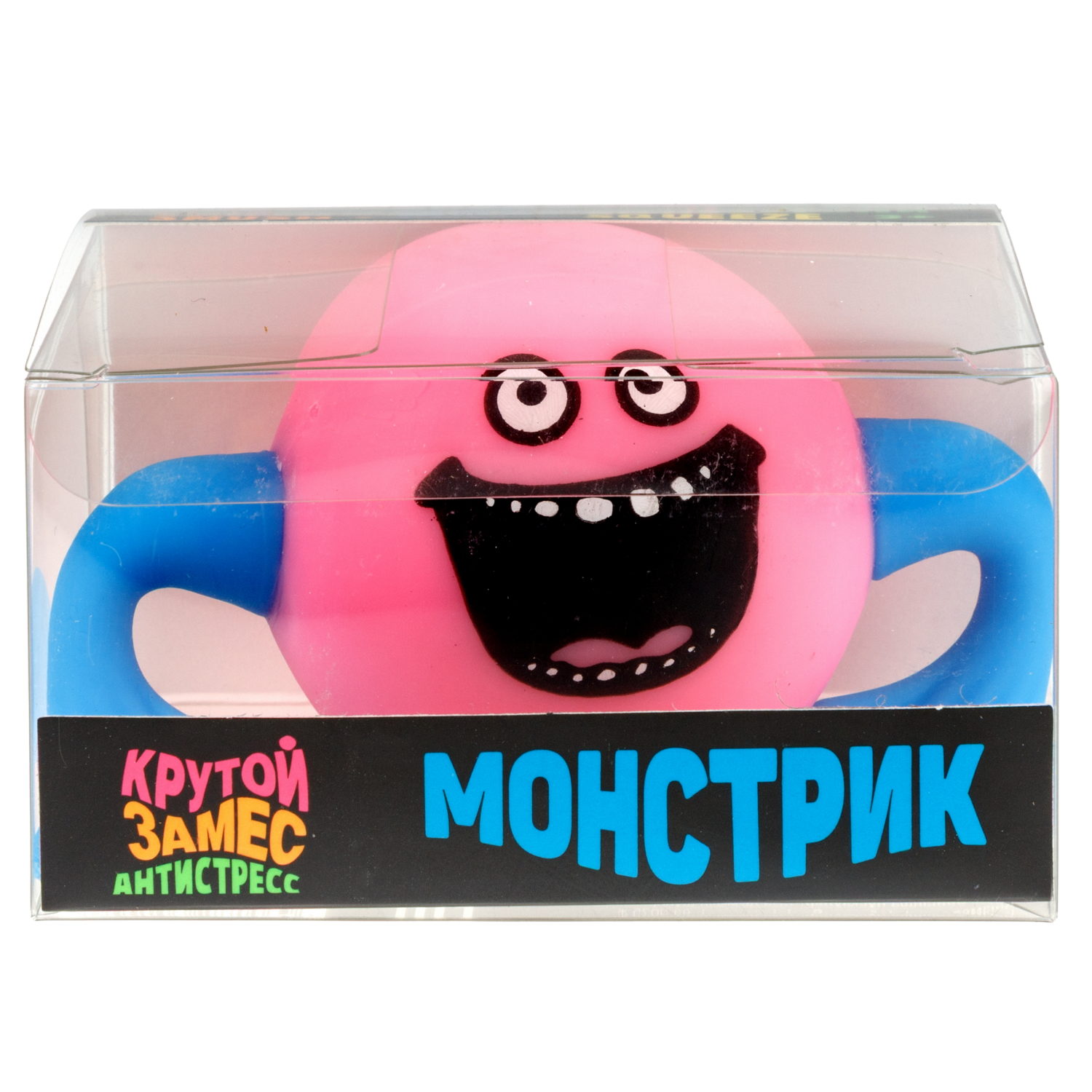 Шар-монстрик с руками 1TOY Крутой замес, 6 см