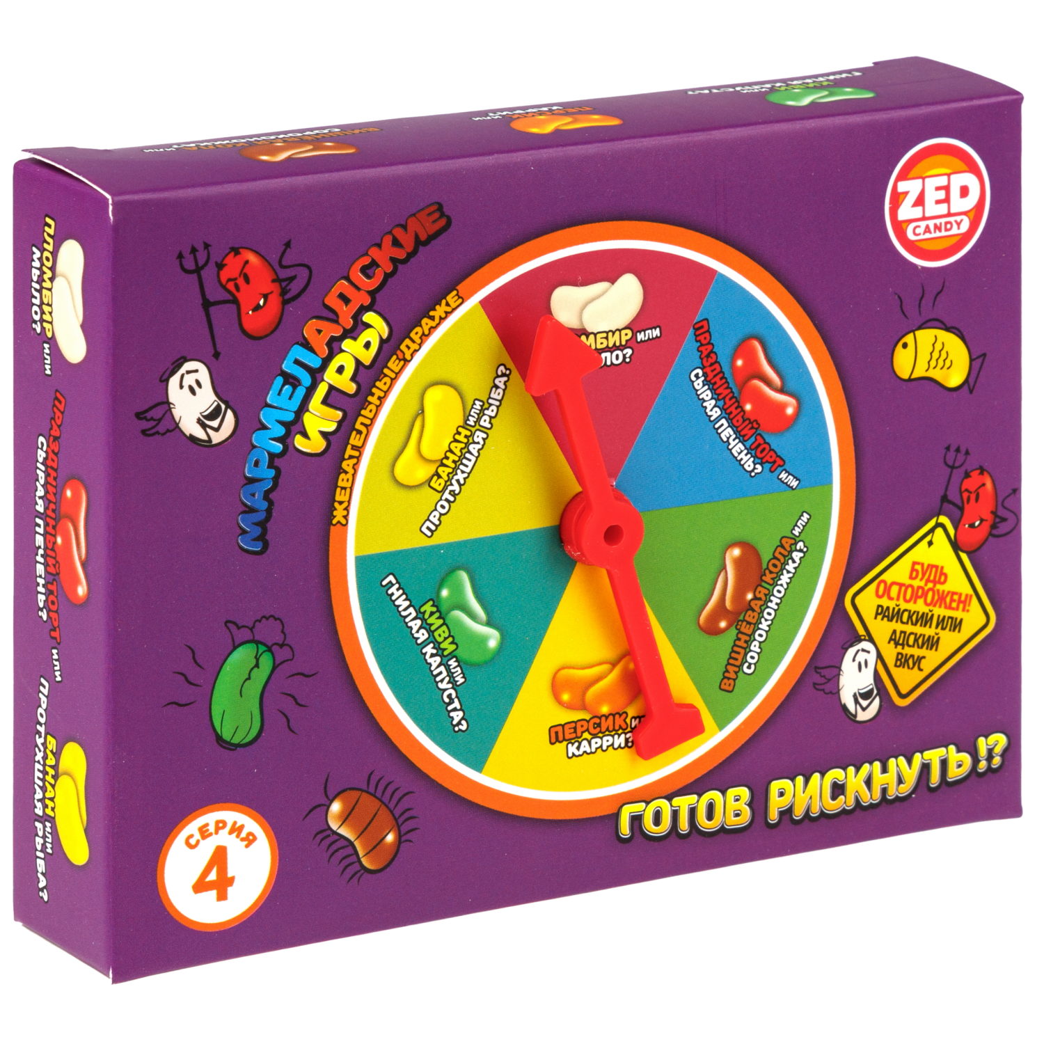 МАРМЕЛАДСКИЕ ИГРЫ набор 4 серия, блок 1 шт. (120г х 24)