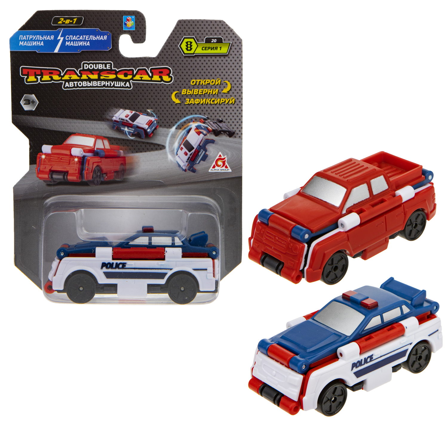 Машинка игрушка для мальчика 2в1 Transcar Double 1toy: патрульная – автомобиль спасения