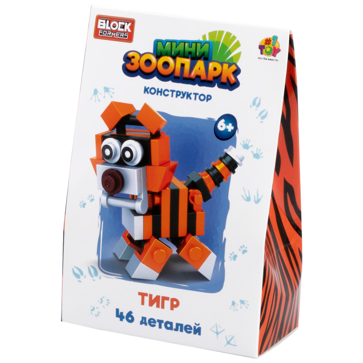 1Toy Blockformers "Мини зоопарк", в ассортименте 12 видов
