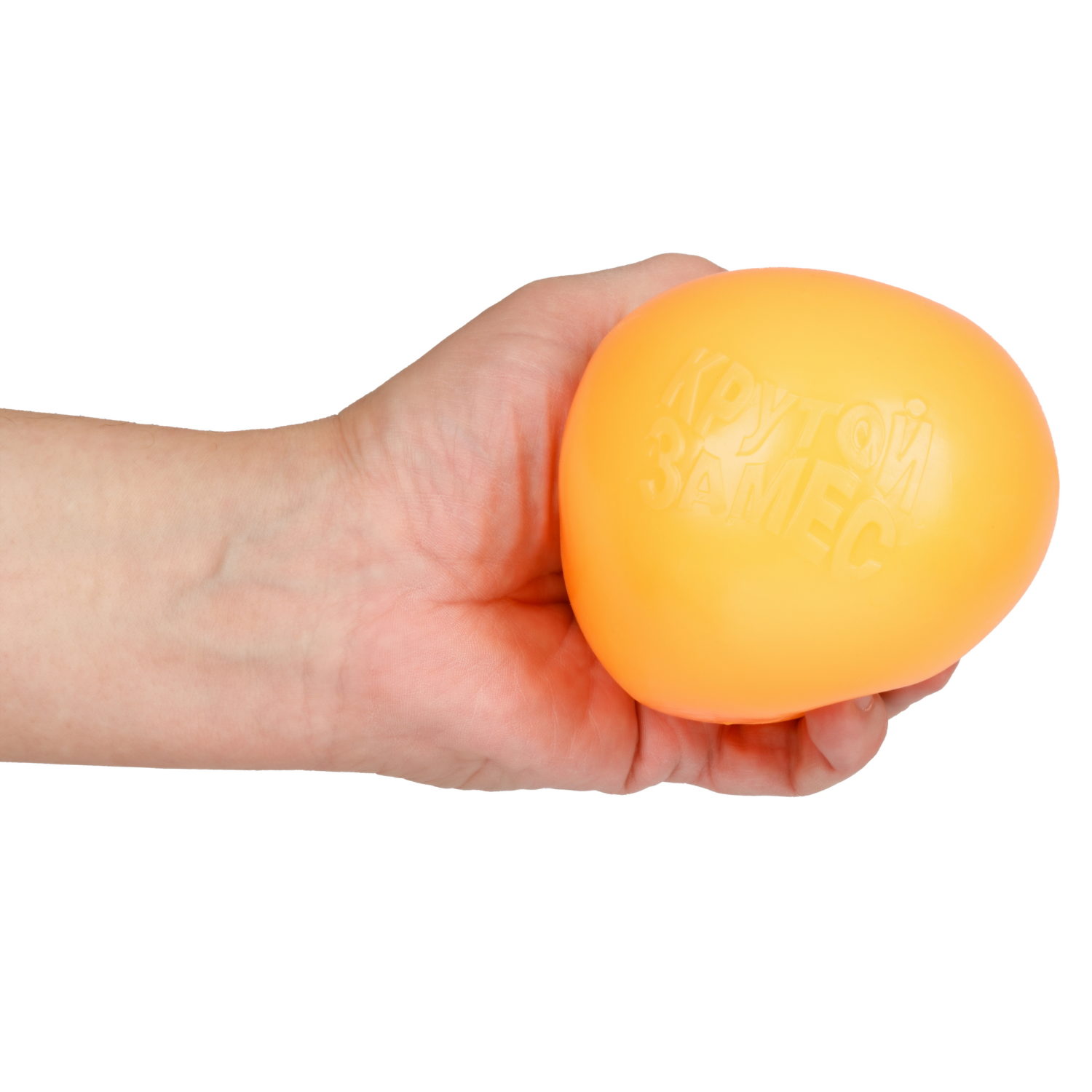 Игрушка-антистресс 1TOY Крутой замес Залиплющ, Плюшар, меняет цвет, 10 см, оранжевый