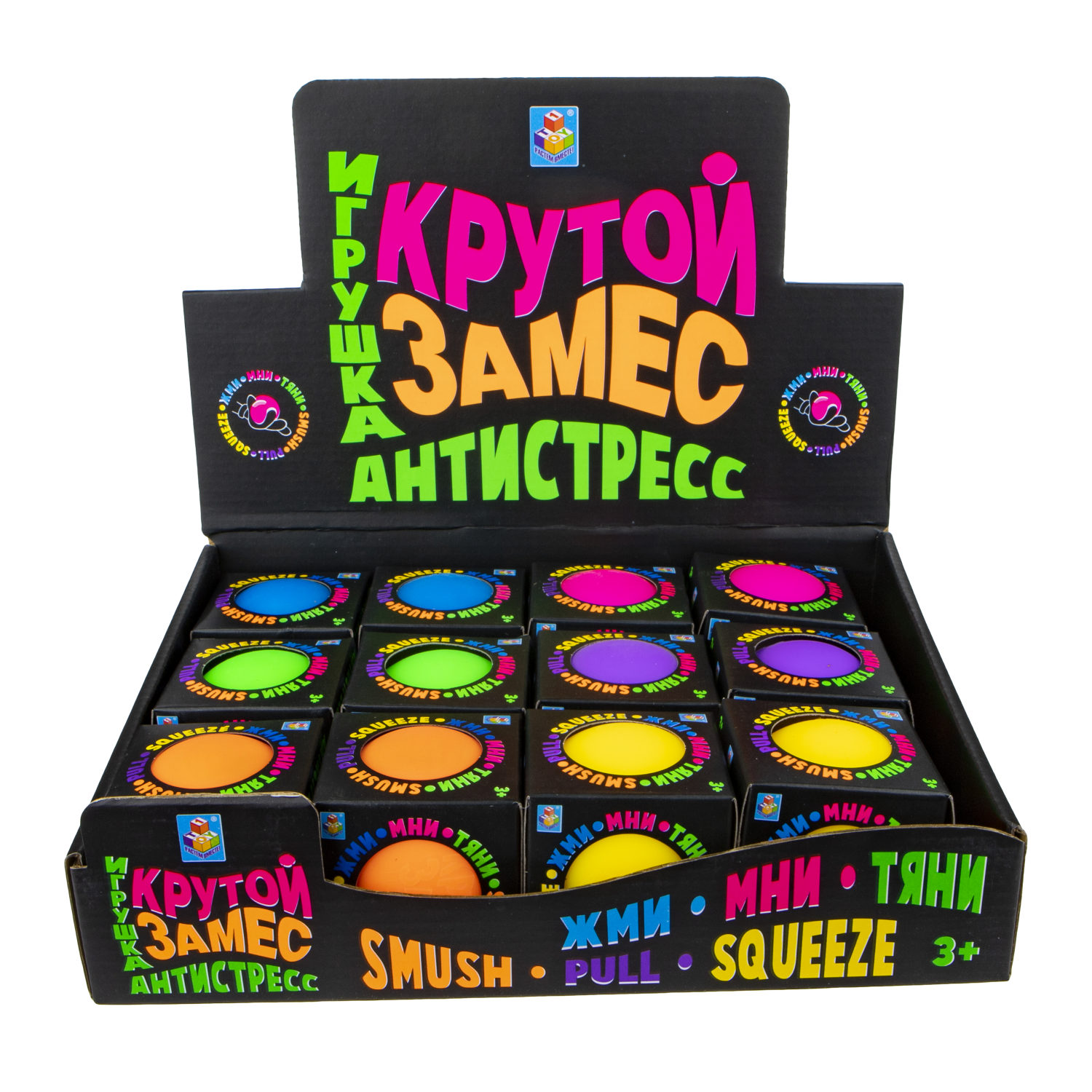 Шар-антистресс 1TOY Крутой замес, 7 см, в ассортименте