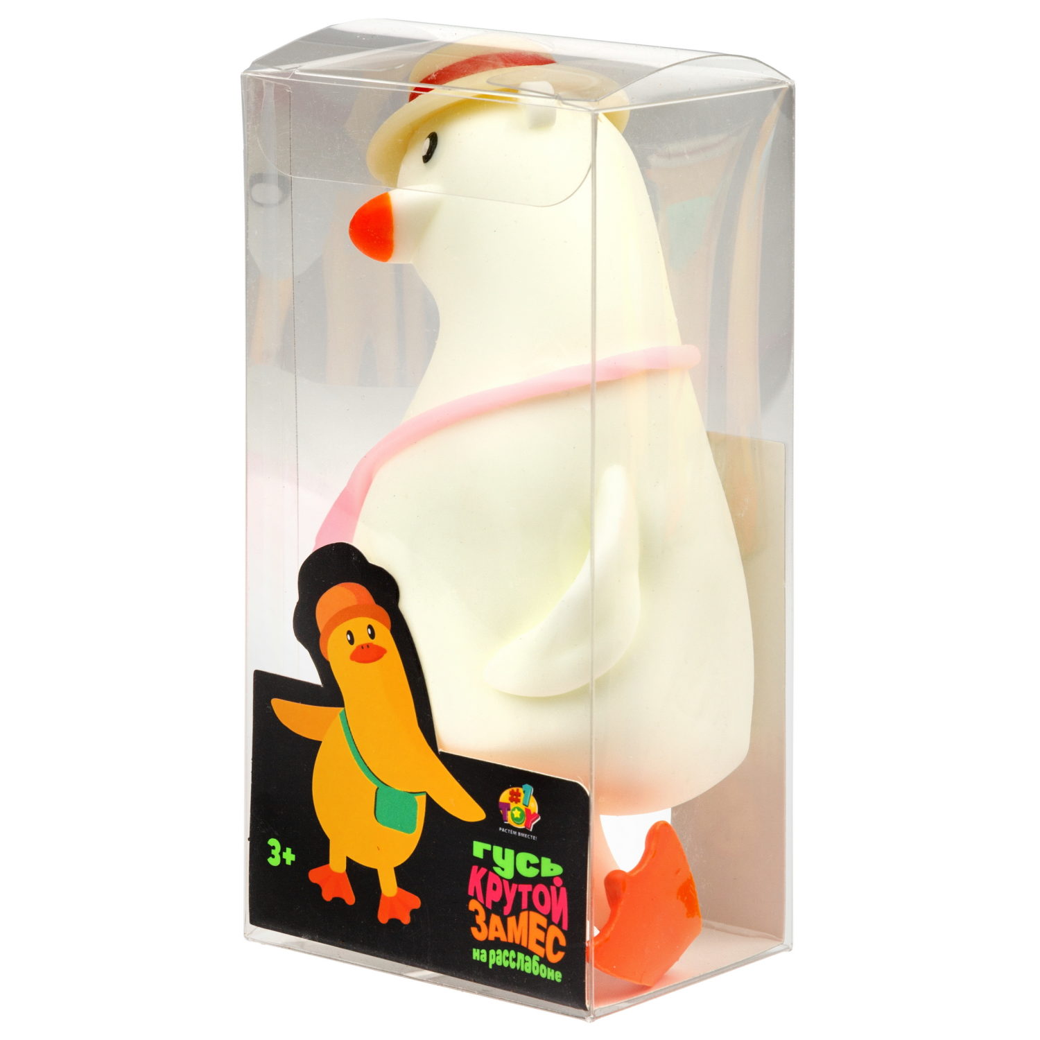 Игрушка-антистресс 1TOY Крутой замес 1TOY «Гусь на расслабоне», в ассортименте