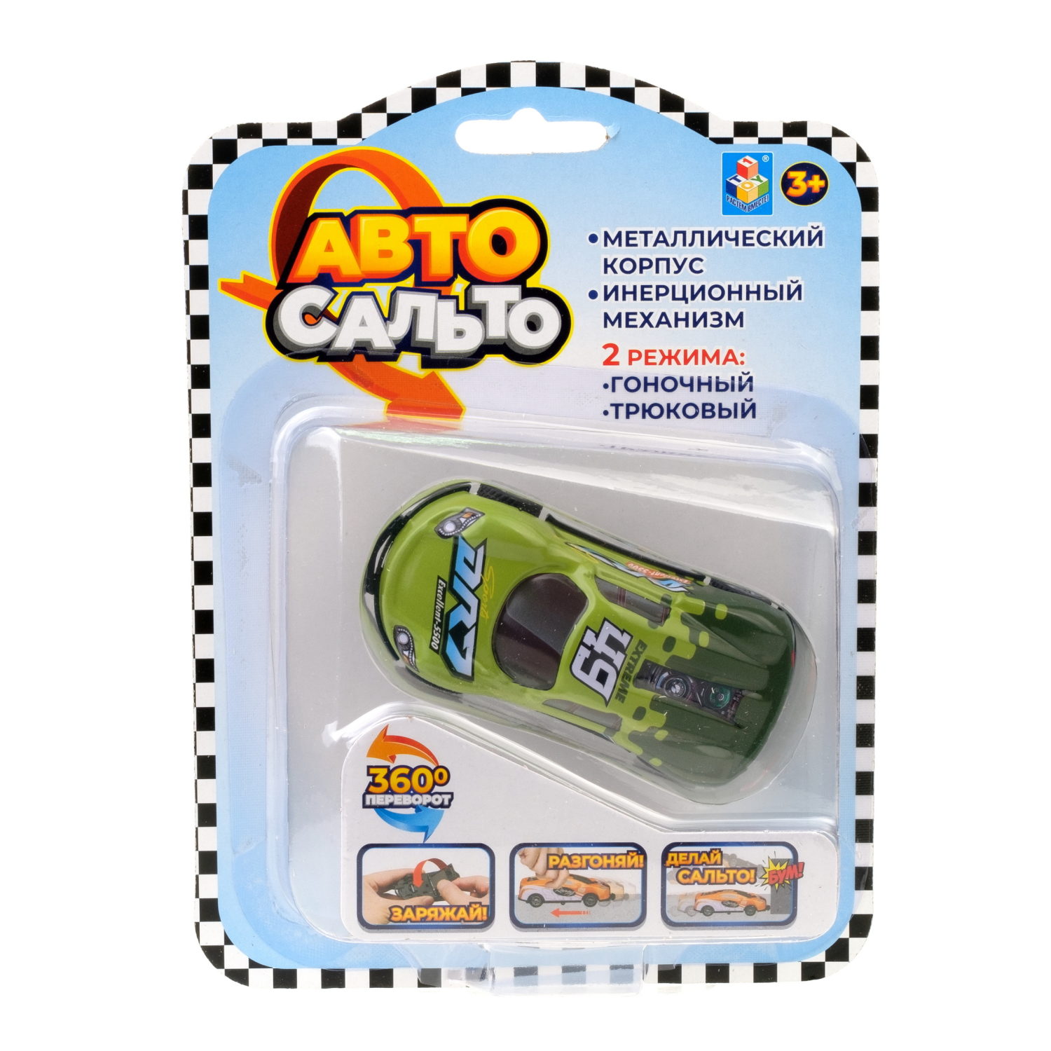 1Toy Авто Сальто, металлическая машинка прыгающая, инерц., 9 см, 1 шт, блистер (в ассорт. 8 видов)