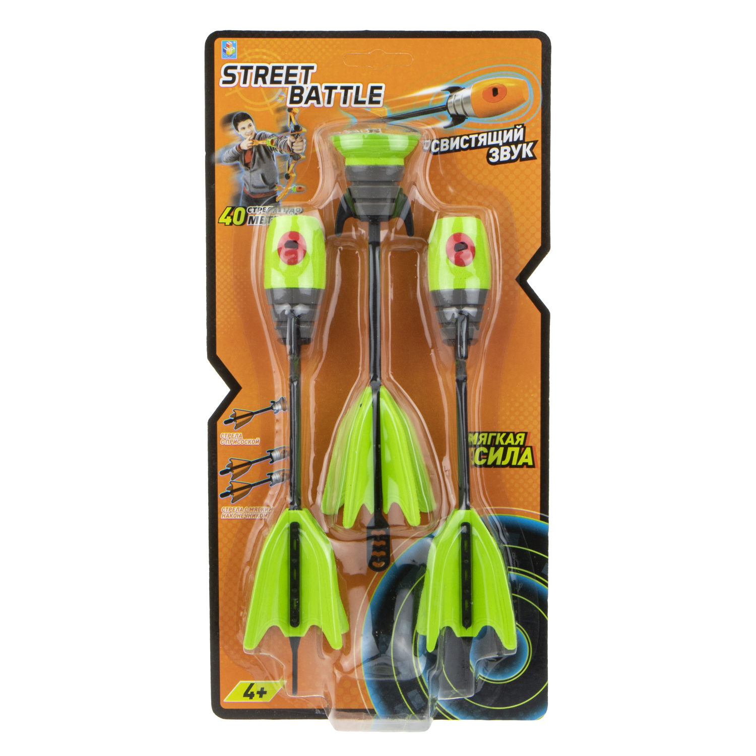 Стрелы 1TOY для лука, арбалета, игровой набор 