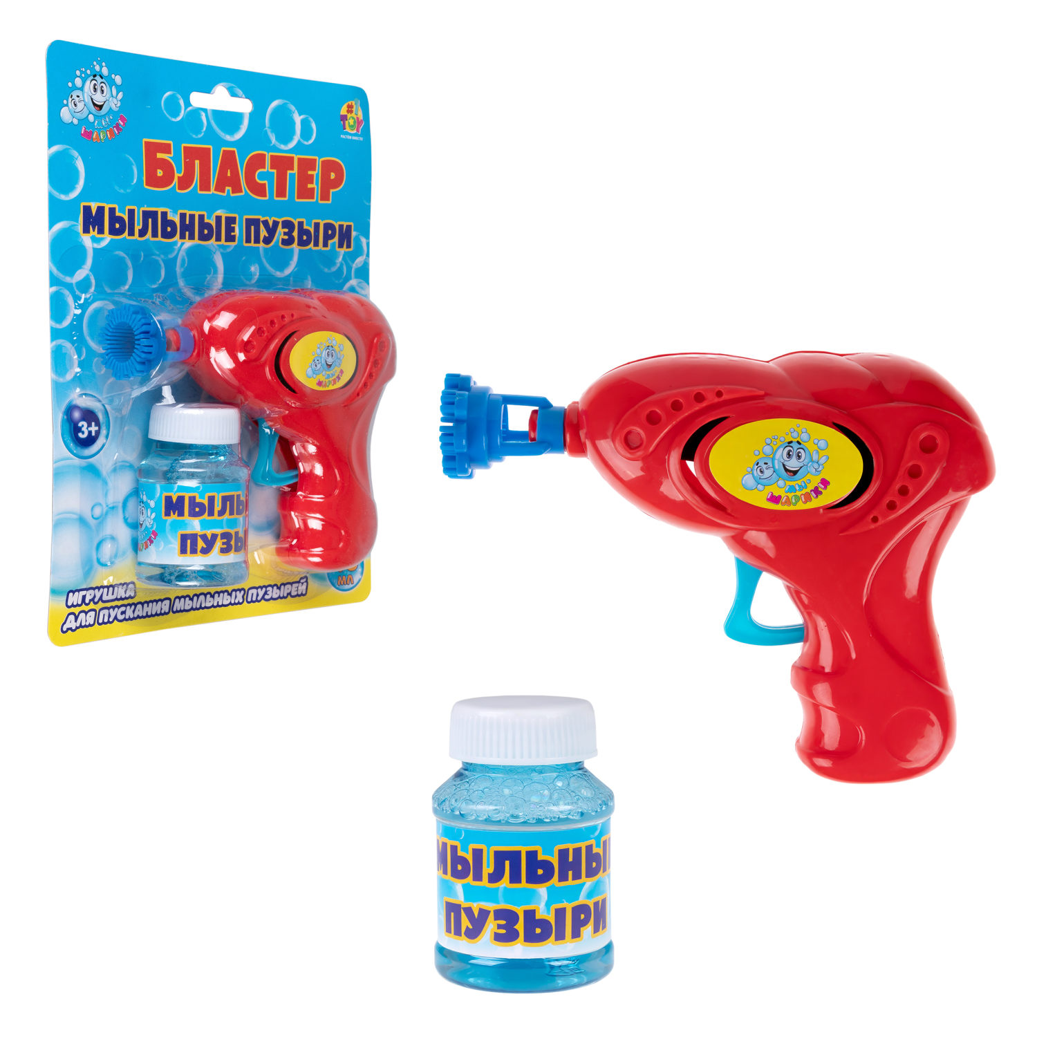 1TOY Мы-шарики! пистолет механич. с мыл. пуз., бластер, 40 мл, блистер, красный