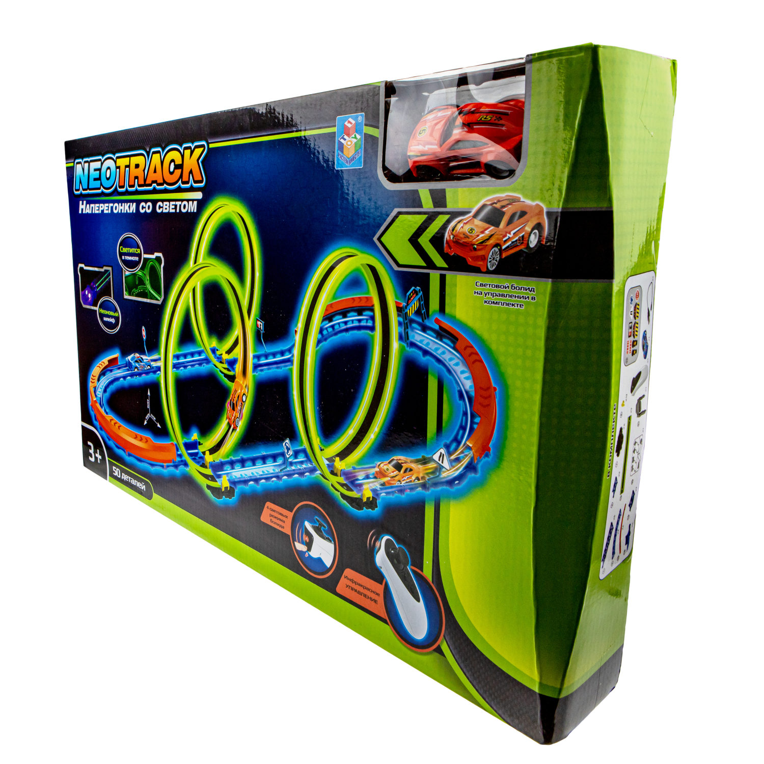 Гоночный автотрек с машинкой на пульте управления 1TOY Neotrack, дорога автомобильная, трасса, гибкий трек светящийся, 50 деталей
