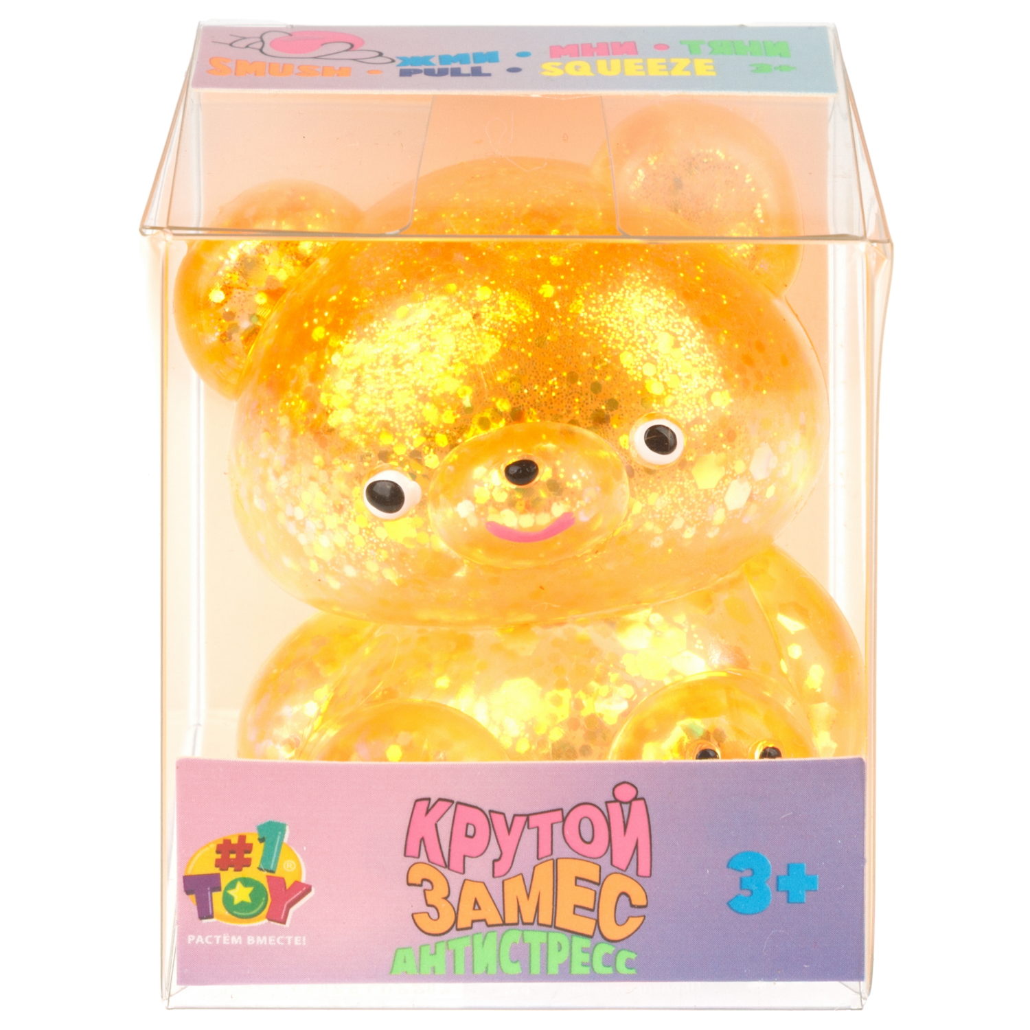 Антистресс-игрушка 1TOY Крутой замес Супергель Медведь,  в ассортименте, 9х8х5 см