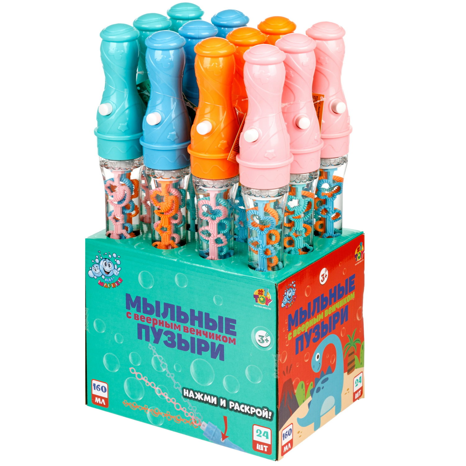 Мыльные пузыри1TOY Мы-шарики! Дракоша с веерным венчиком, 160 мл, 3 цвета в ассортименте