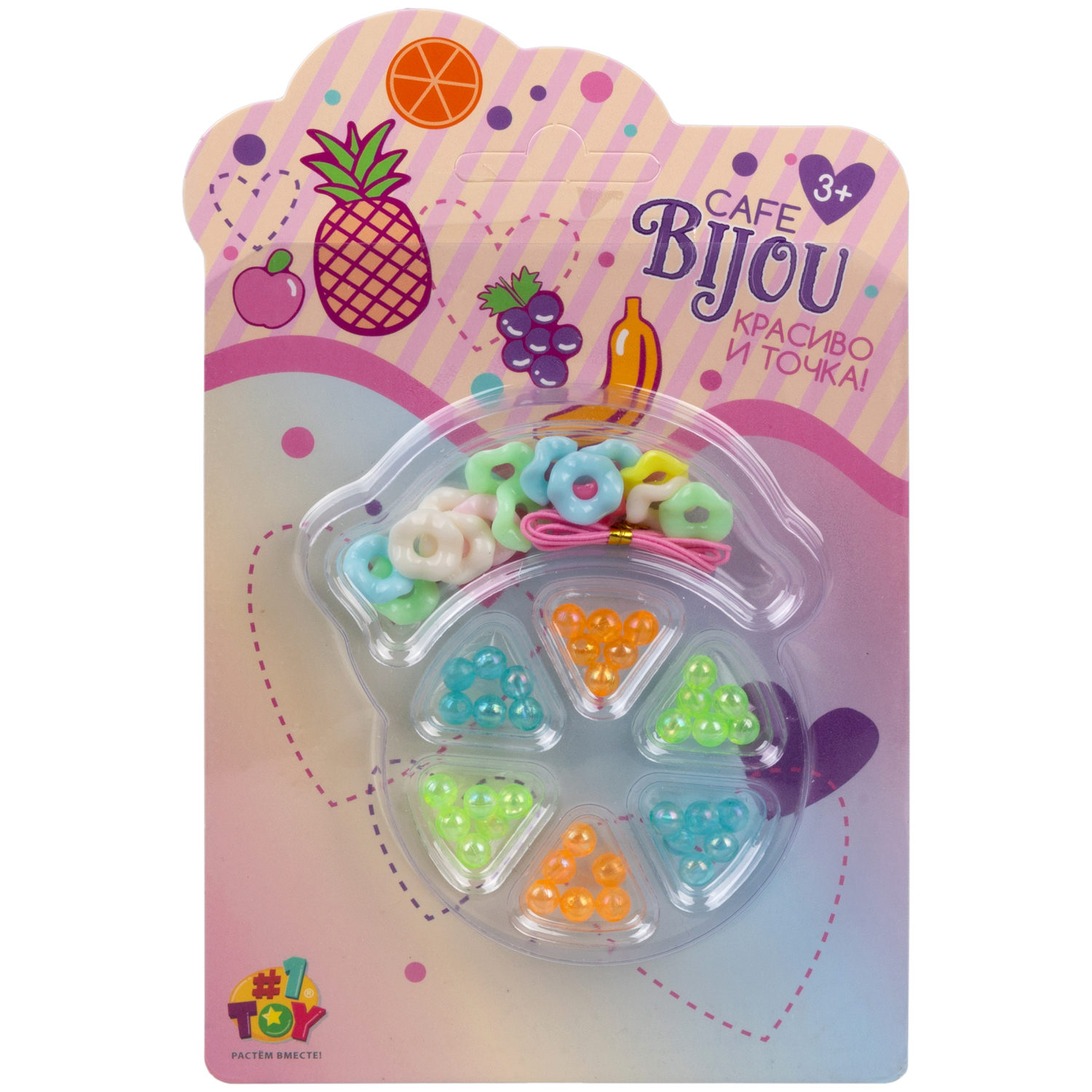 1TOY наб.бусин."Café Bijou" фрукты 5 видов в асс., блистер 12*19см, 20 шт.в дб.