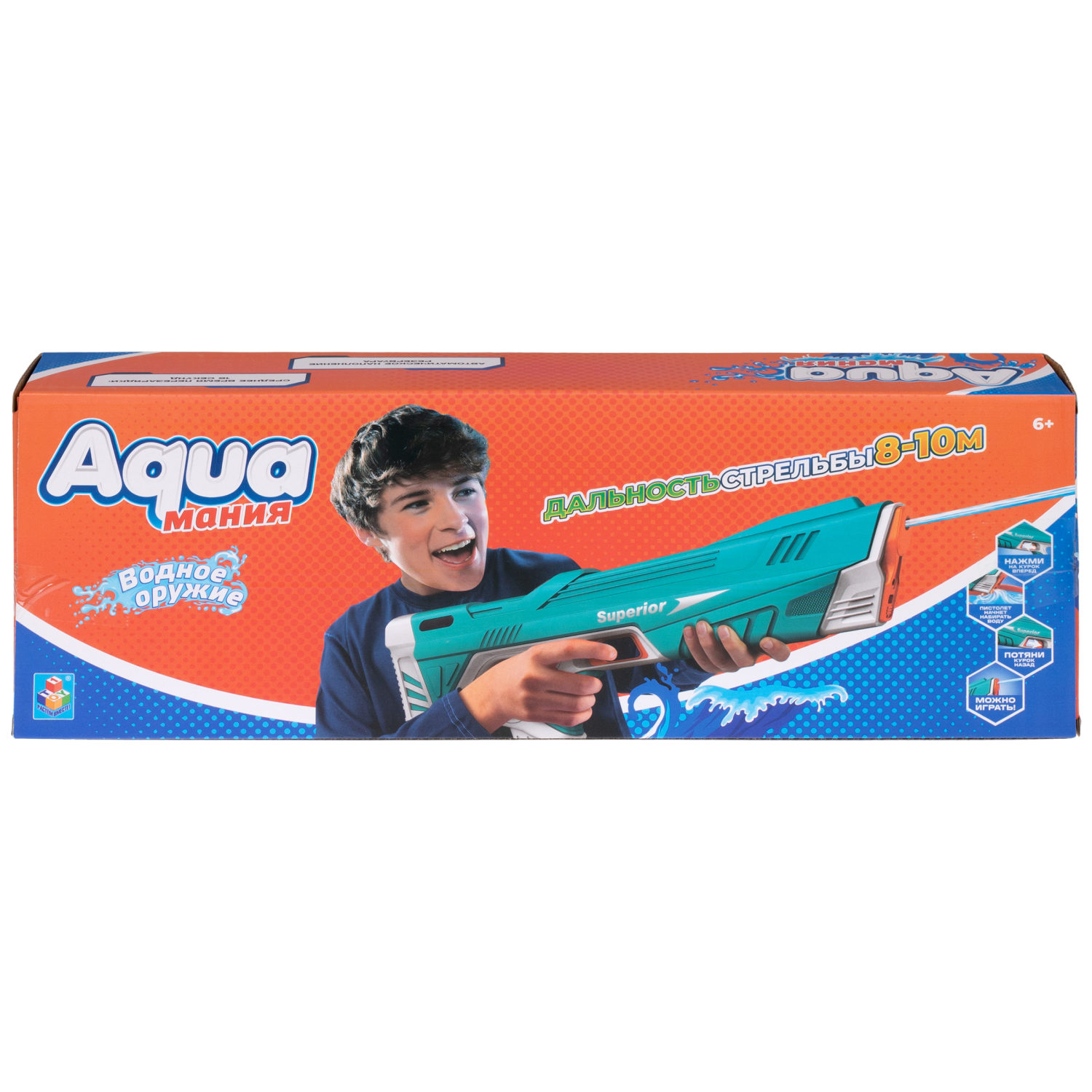 Автоматическое водное оружие 1TOY Аквамания, на аккумуляторе, 43х14 см