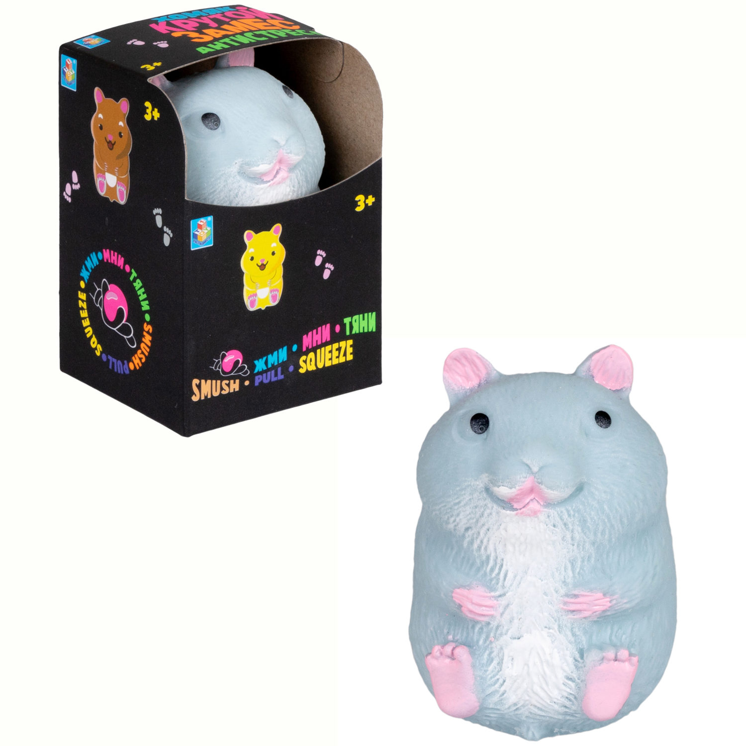 Игрушка-антистресс 1TOY Крутой замес голубой хомяк, 7,5х5,5 см