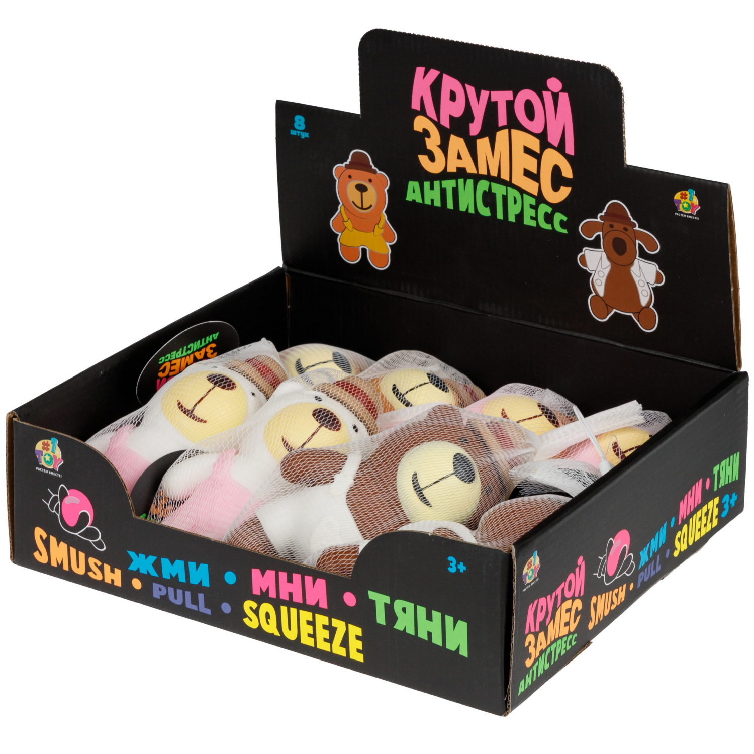 Антистресс-игрушка 1TOY Крутой замес медведь в костюме, 15х11 см