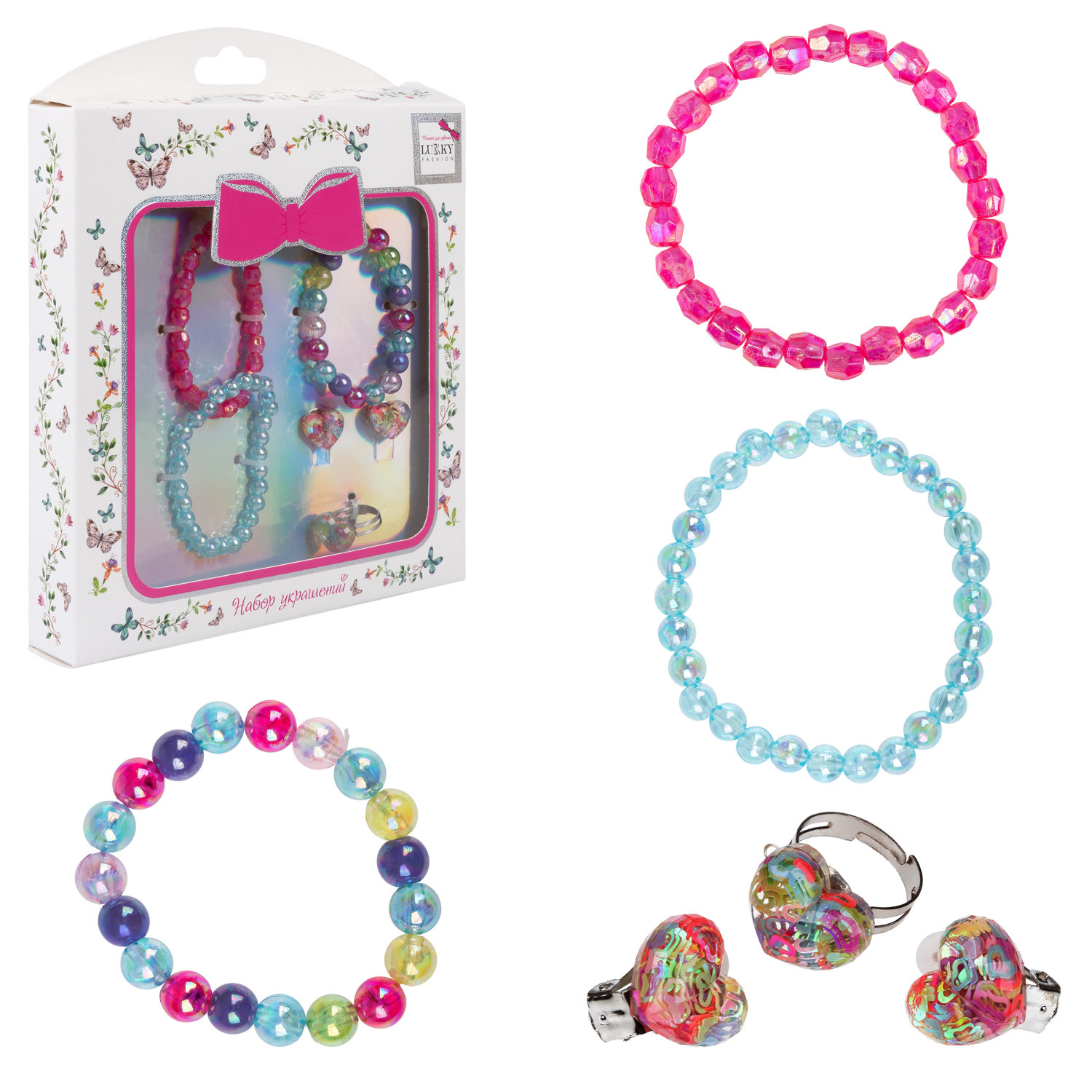 Набор украшений из цветных бусин Lukky Fashion, 3 браслета и клипсы "Сердечко"