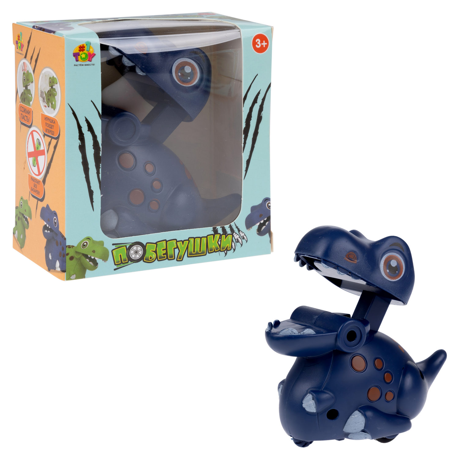 Инерционная игрушка 1TOY Побегушки Динозавр, цвет в ассортименте