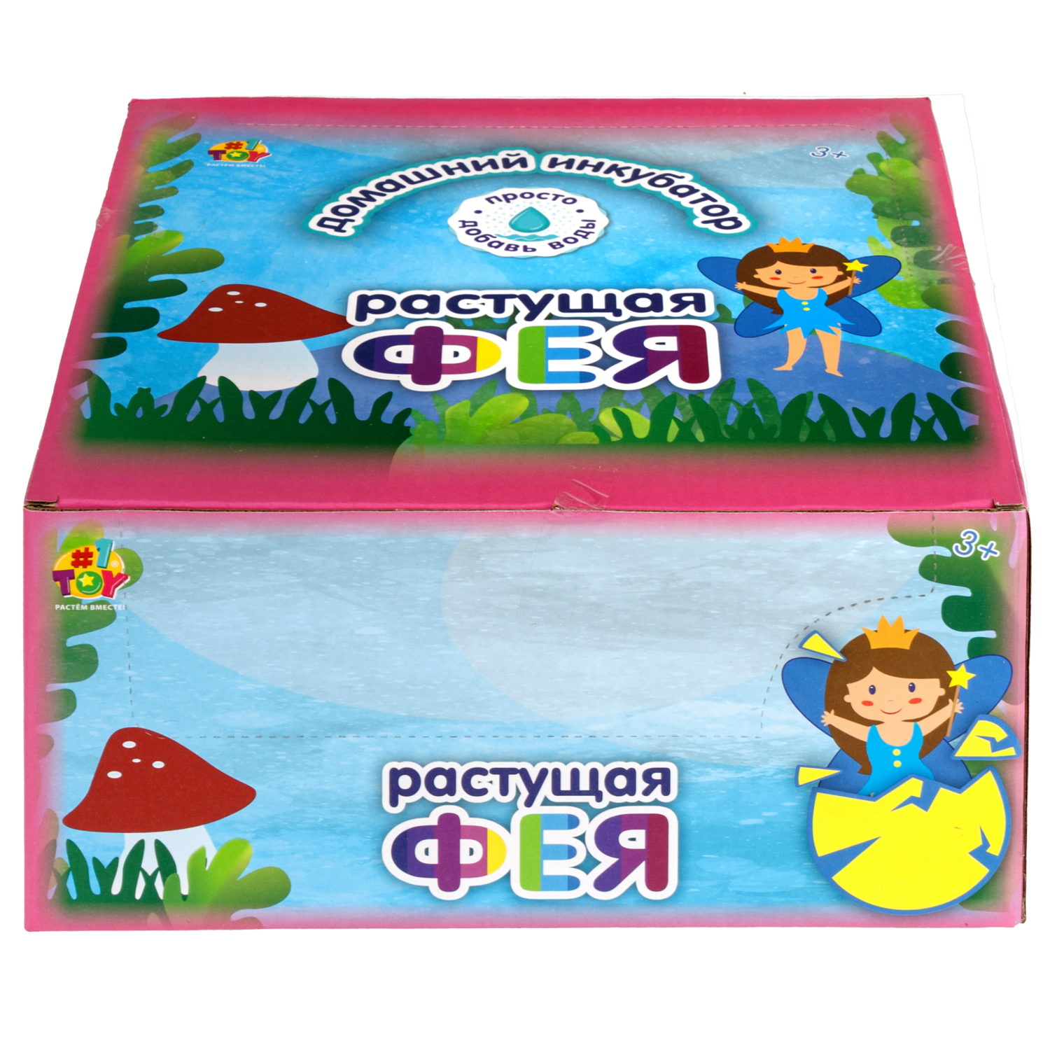 Набор для выращивания 1TOY Домашний инкубатор, растущая игрушка Фея