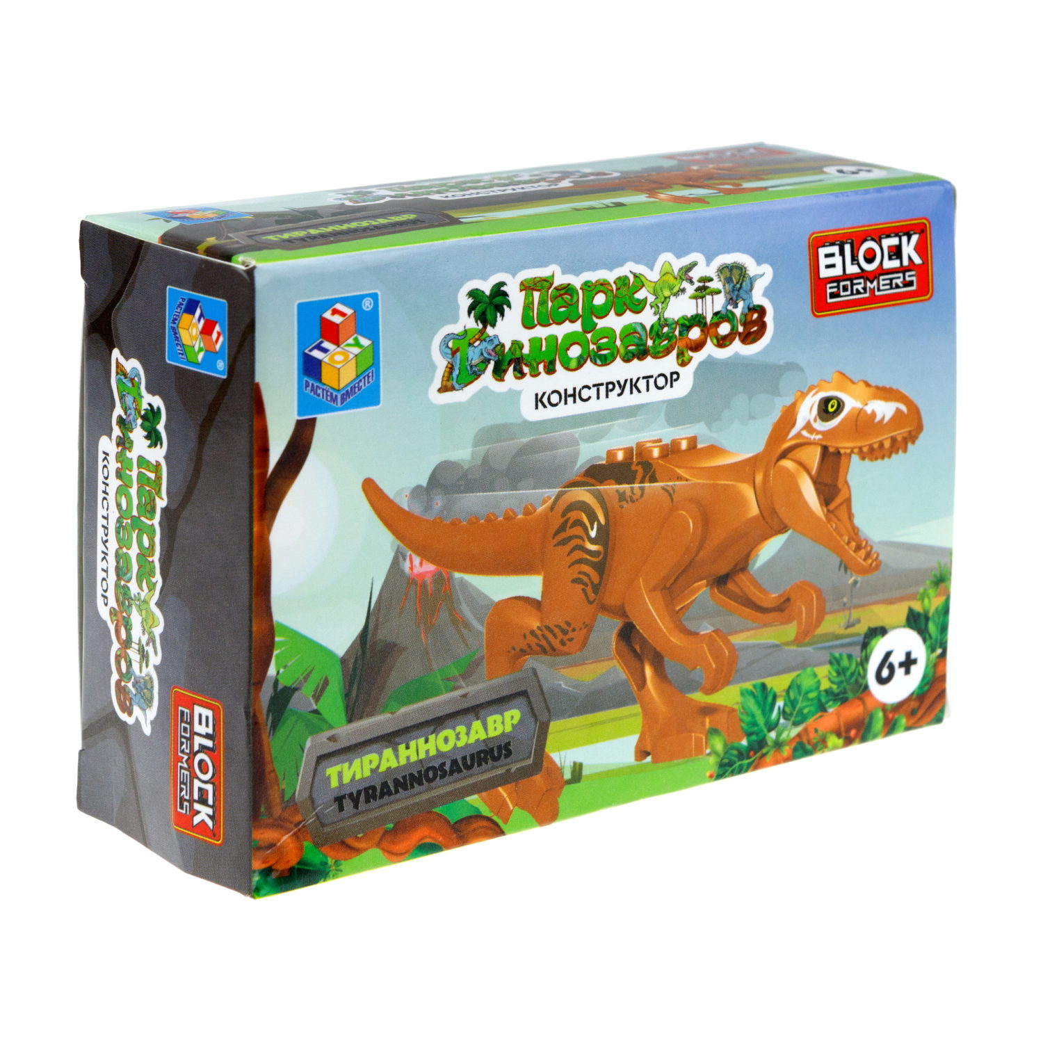 Конструктор 3д Blockformers 1TOY Парк динозавров, детский, 1 шт.