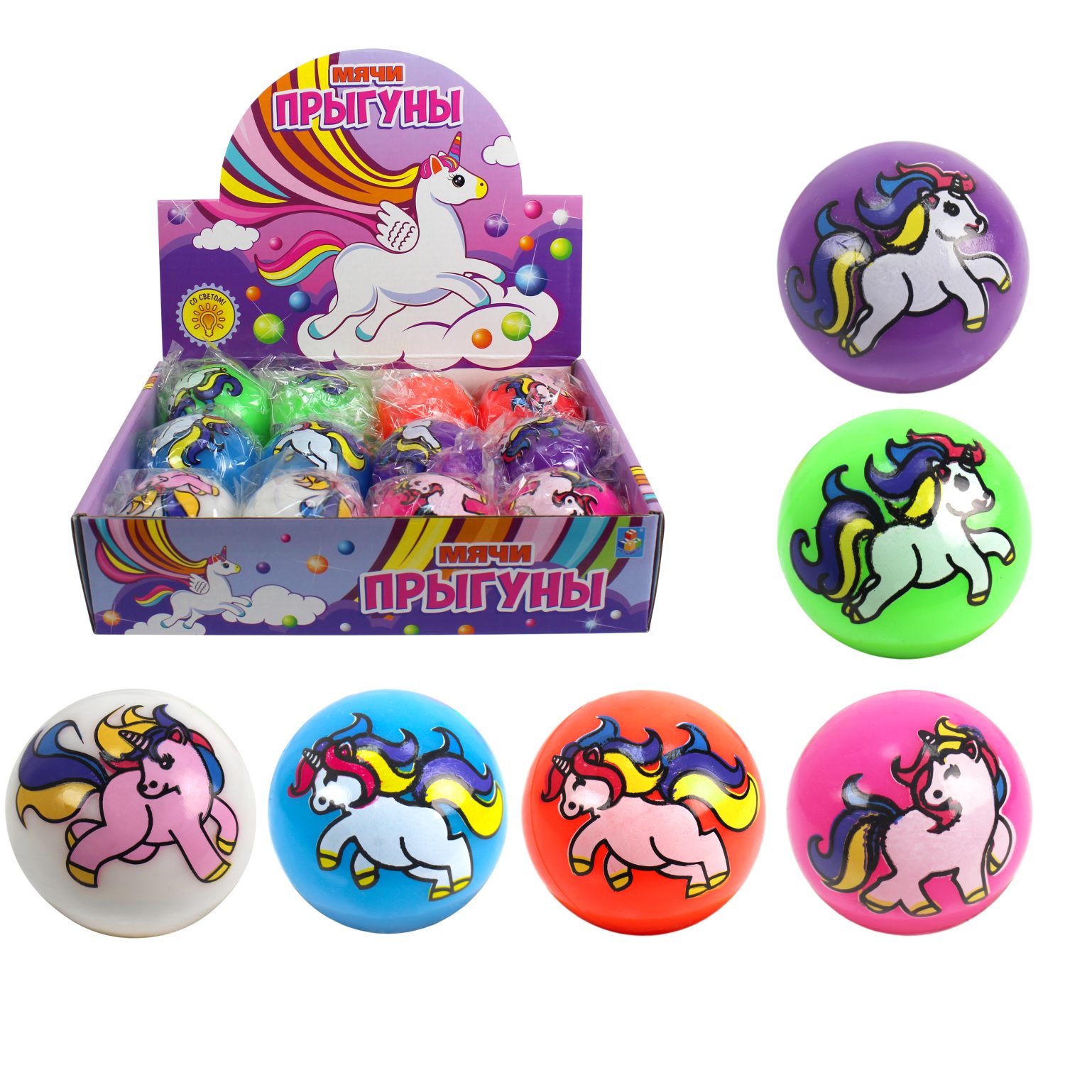Мячик-прыгун со светом 1TOY Единорог,  5,5 см