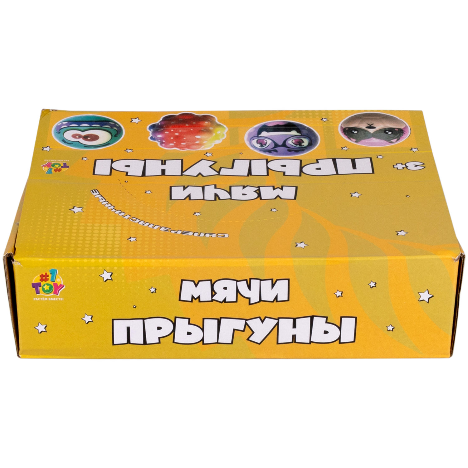 1toy мячик суперэластичный PU рифленый "Зверята" 6,3 см, дб 12 штук