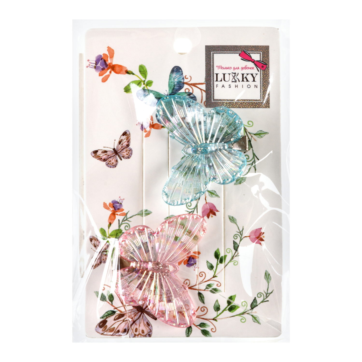 Заколки для волос Lukky Fashion Бабочки Crystal, детские, для девочки, зажимы, 4 вида в ассортименте, набор 2 шт.