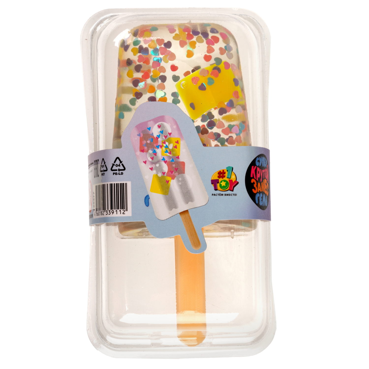 Игрушка-антистресс 1TOY Крутой замес «Супергель» мороженое 13*5 см