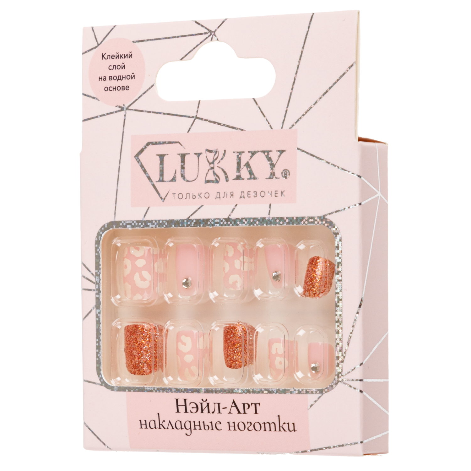 Набор накладных ногтей на клеевой основе Lukky Diamond Gem Нэйл-Арт, 3-10 лет