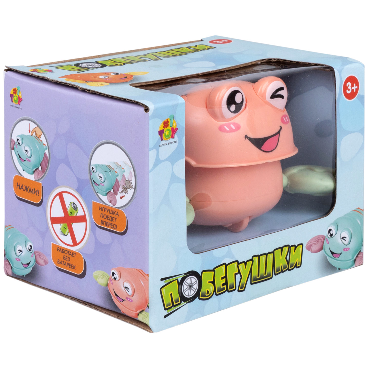 Инерционная игрушка 1TOY Побегушки Рак, розовый