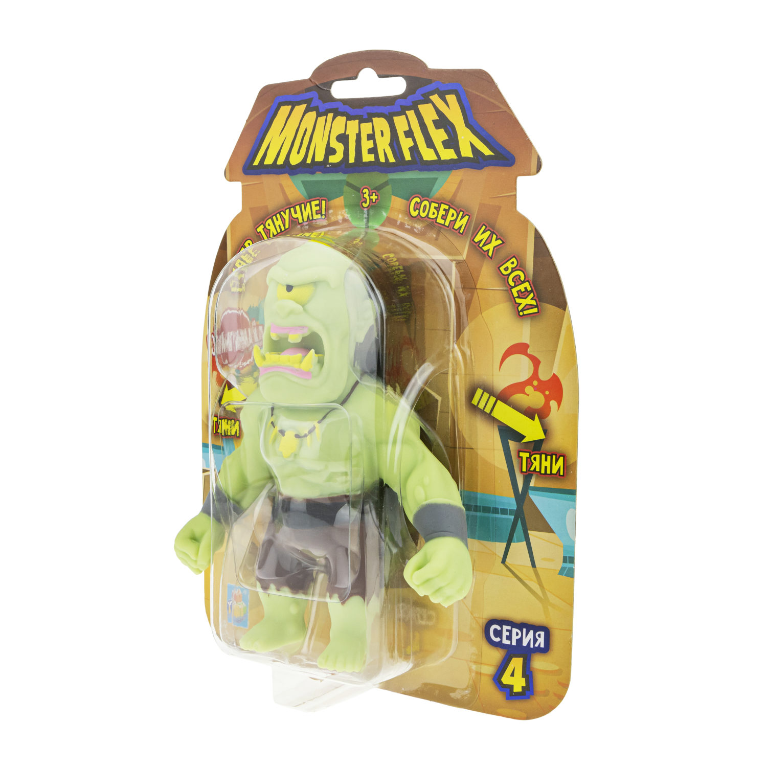 Тянущиеся фигурки 1TOY Monster Flex, серия 4, 15 см, 14 видов в ассортименте