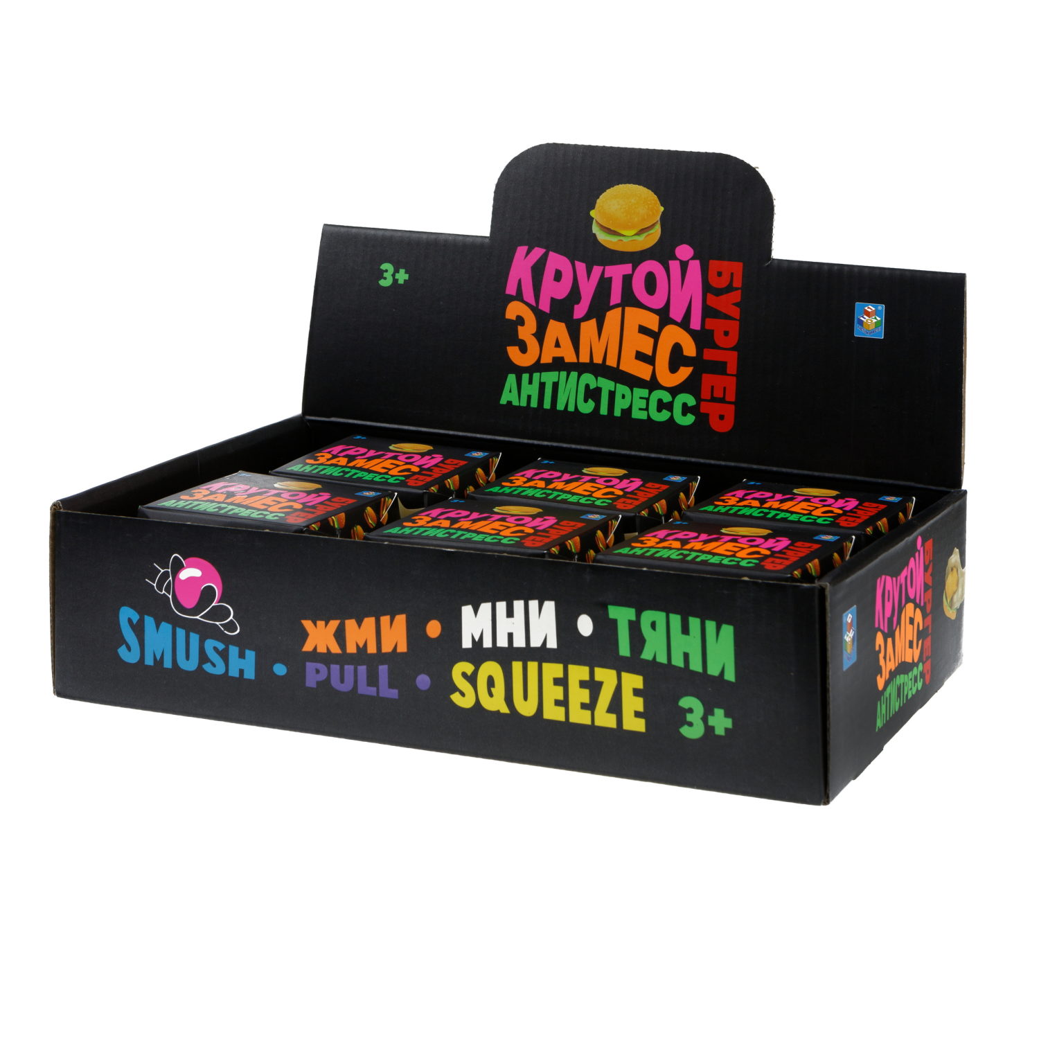 1TOY Крутой замес, игрушка-антистресс, бургер, 1 шт.
