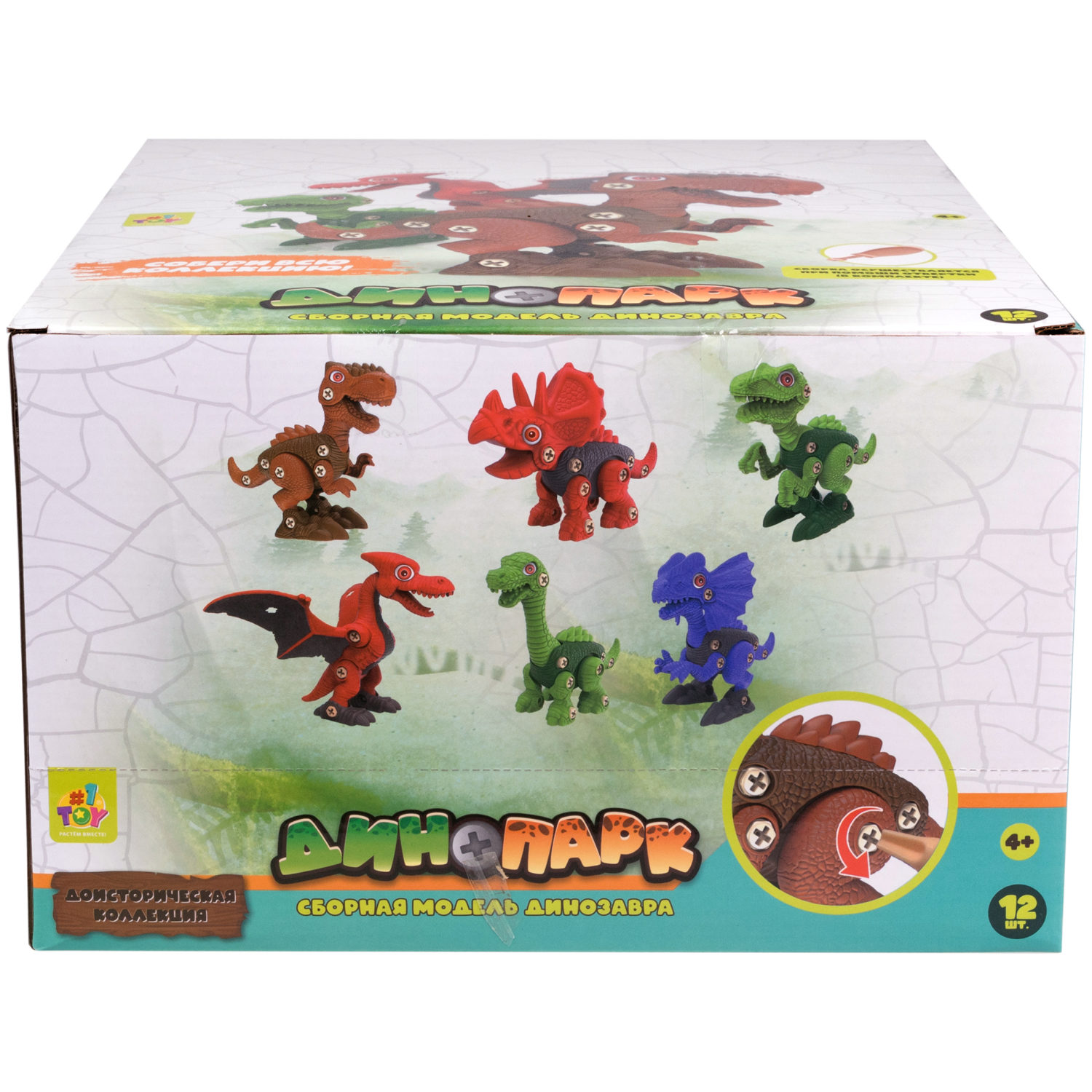 1toy Динопарк «Доисторическая коллекция» (в асс. 6 видов, д/б 12 шт.)