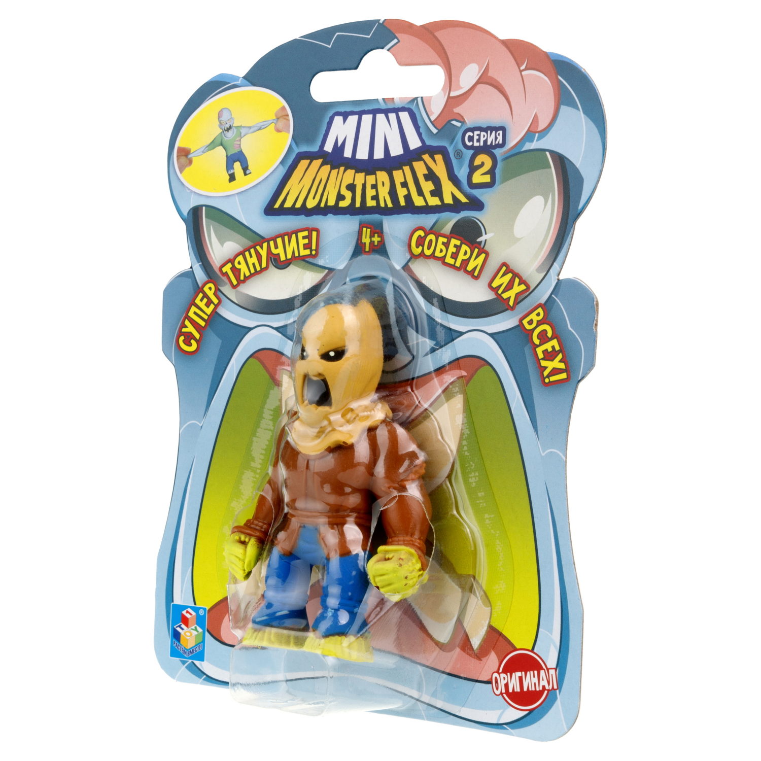 1toy MONSTER FLEX MINI 2 тянущаяся фигурка 7см, 10 видов в ассортименте, блистер 14х10,5см, 10 шт в д/б