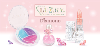 Lukky Diamond