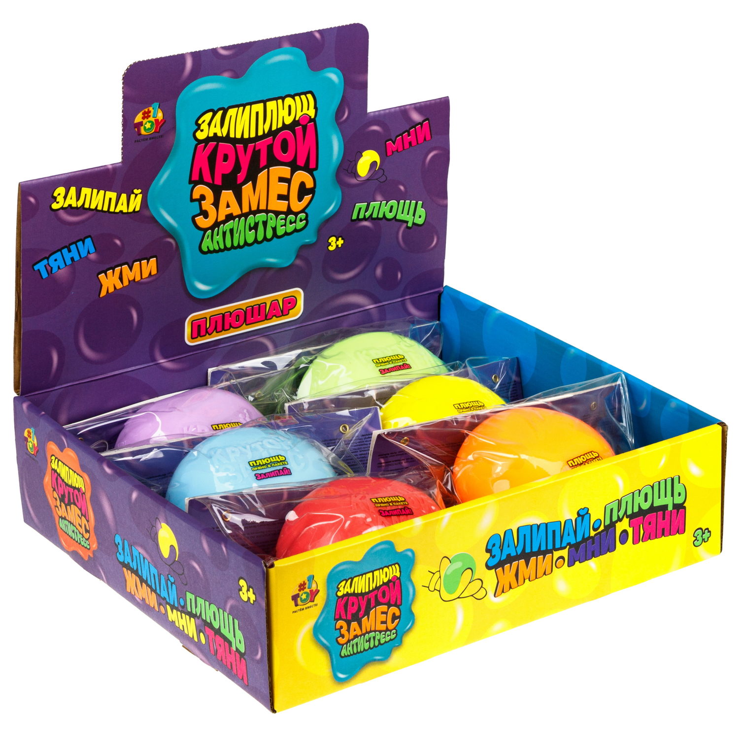 Игрушка-антистресс 1TOY Крутой замес Залиплющ, Плюшар, 10 см, цвет в ассортименте