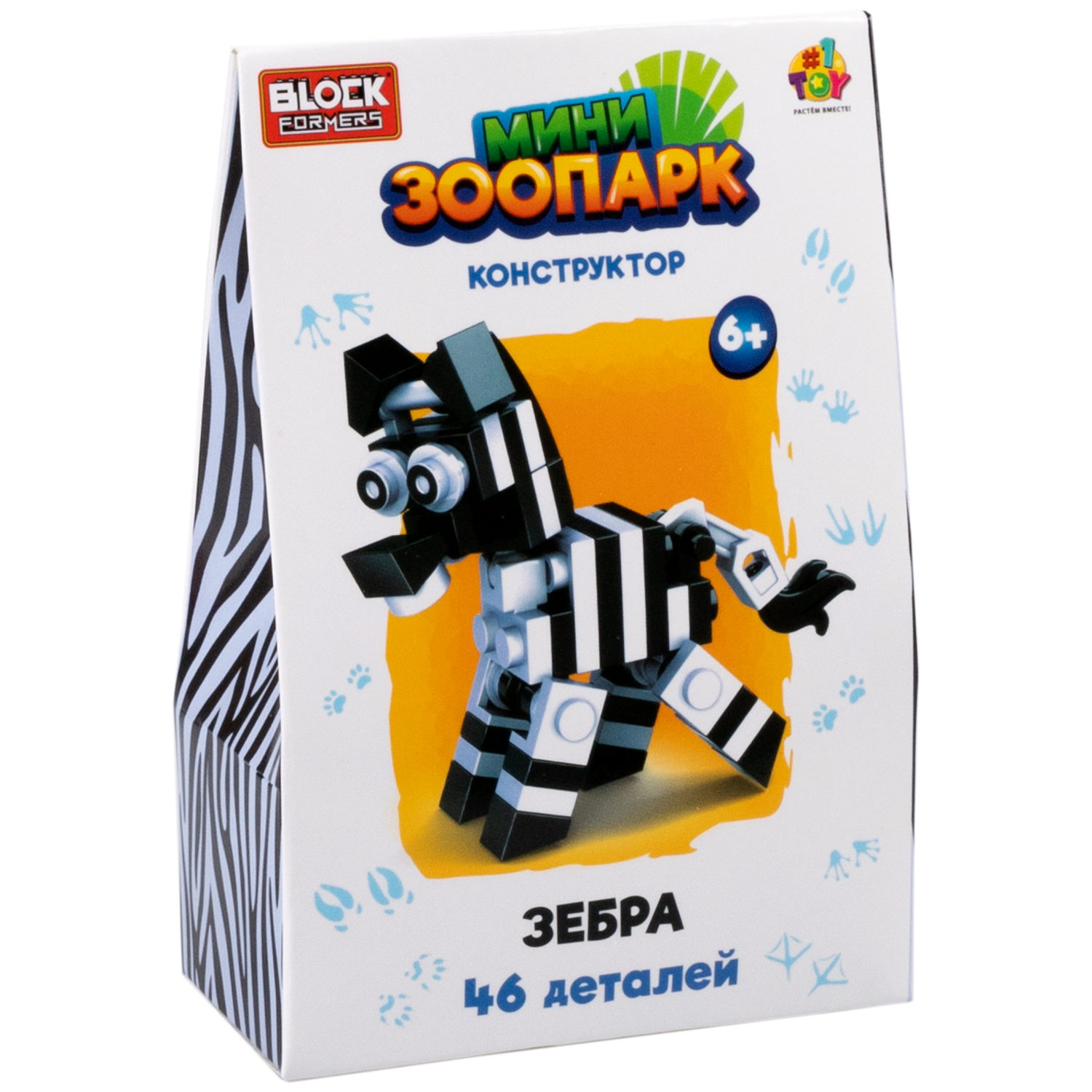 1Toy Blockformers "Мини зоопарк", в ассортименте 12 видов