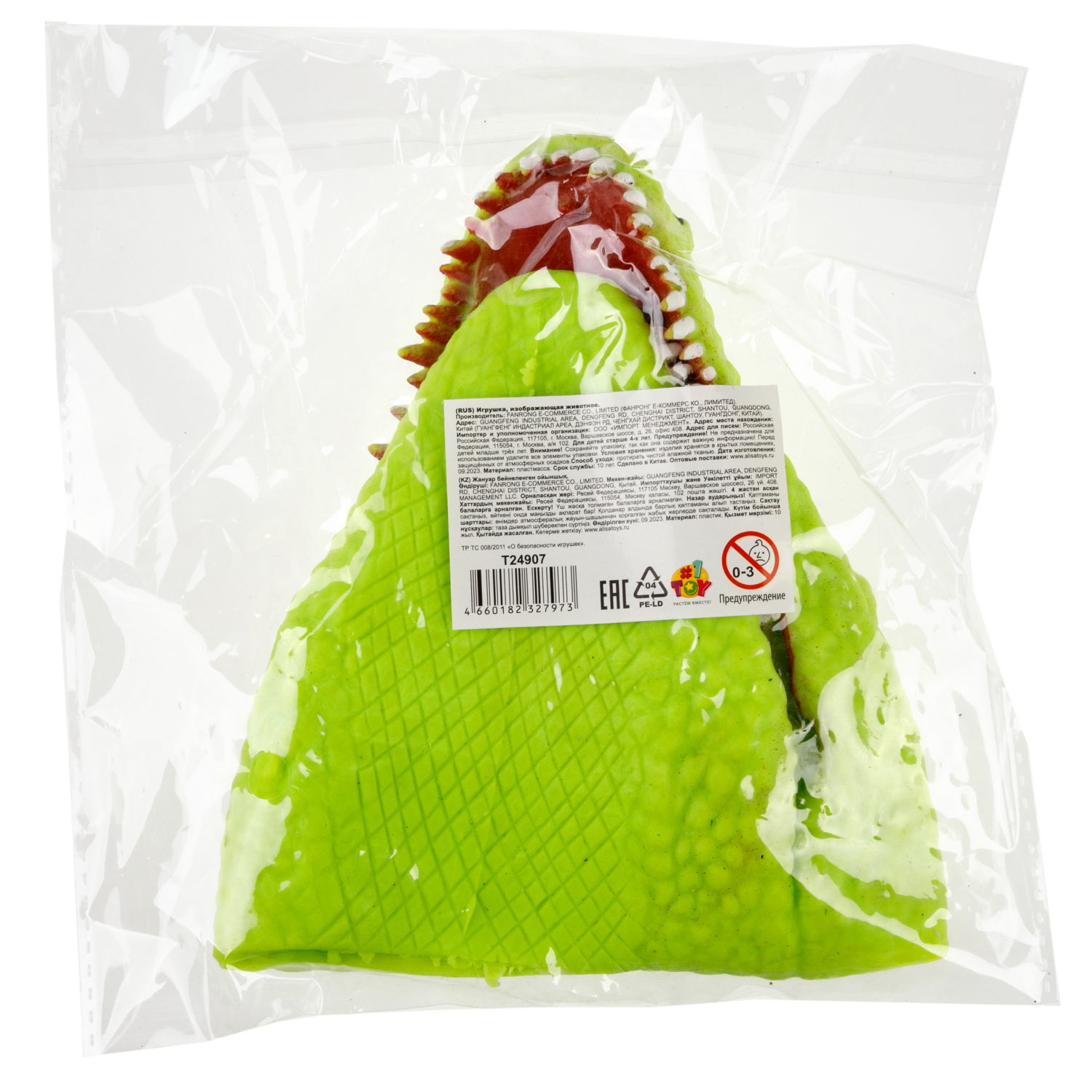 1toy Зверуки большие на руку, 6 видов, 12 шт в д/б