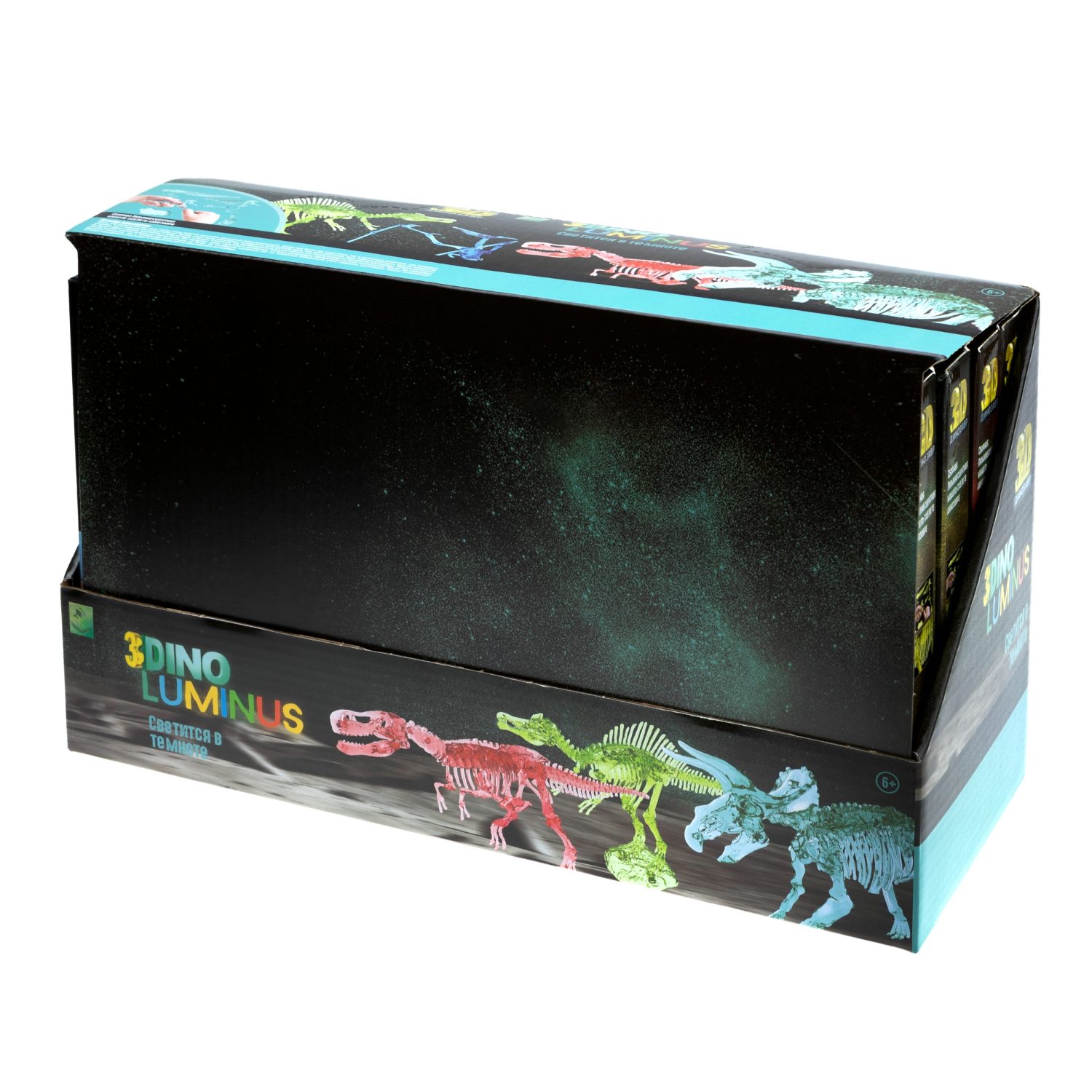 1toy "3DINO LUMINUS", люминесцентные динозавры, 6 видов, 12 шт/дисплей бокс