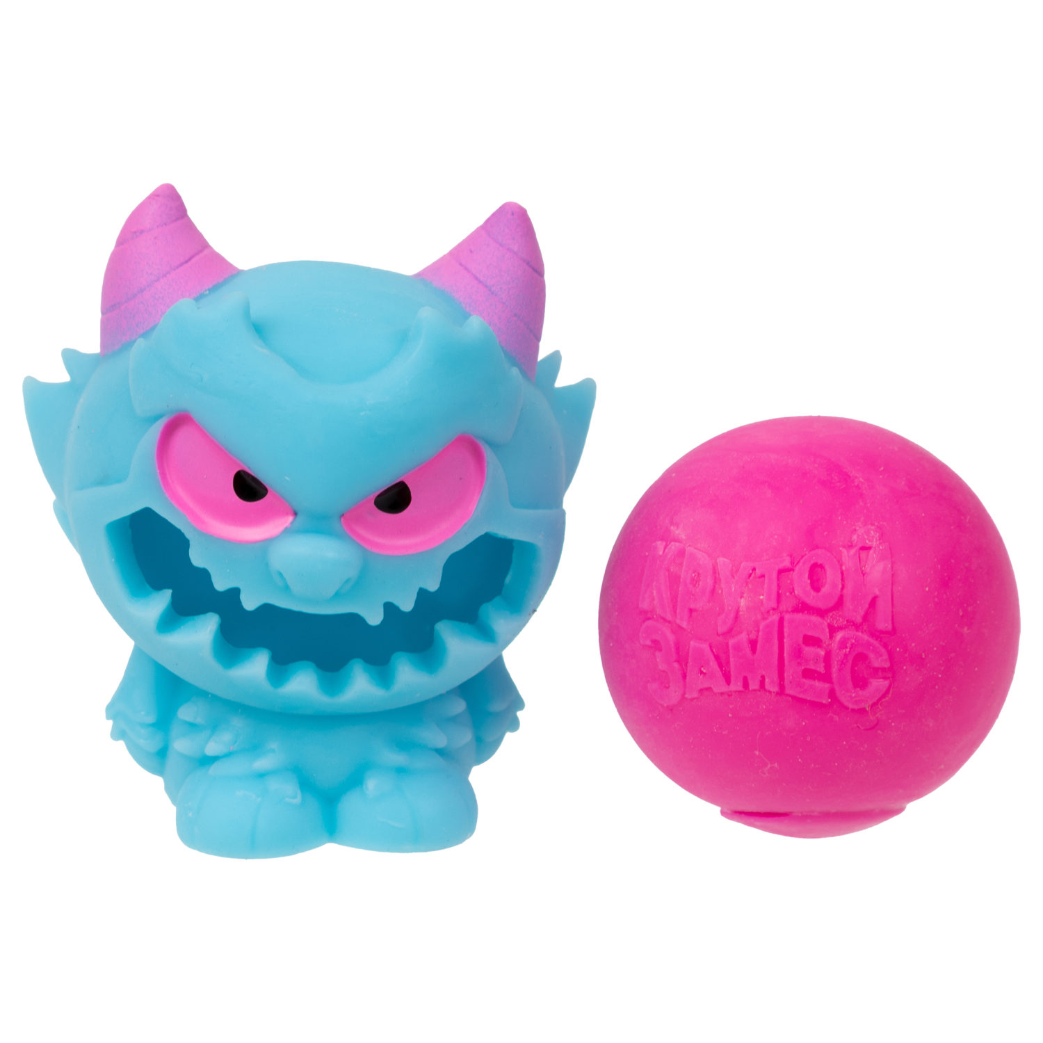 Игрушка-сюрприз 1TOY MONSTER BALL Крутой замес, антистресс, тянущиеся фигурки с шаром внутри, сквиши, 1 шт.