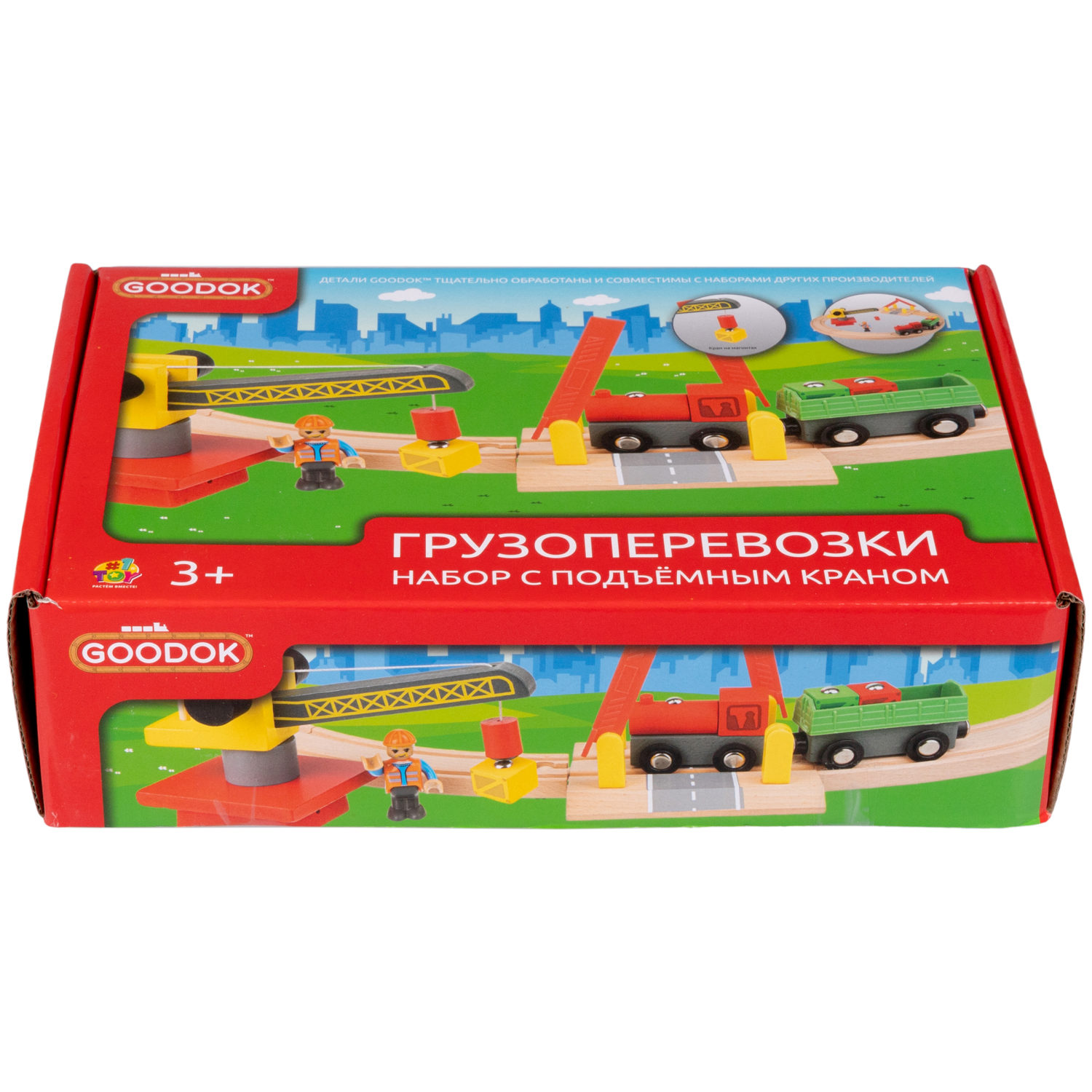 Деревянная железная дорога 1TOY GOODOK "Грузоперевозки" с поездом и аксессуарами, 16 деталей