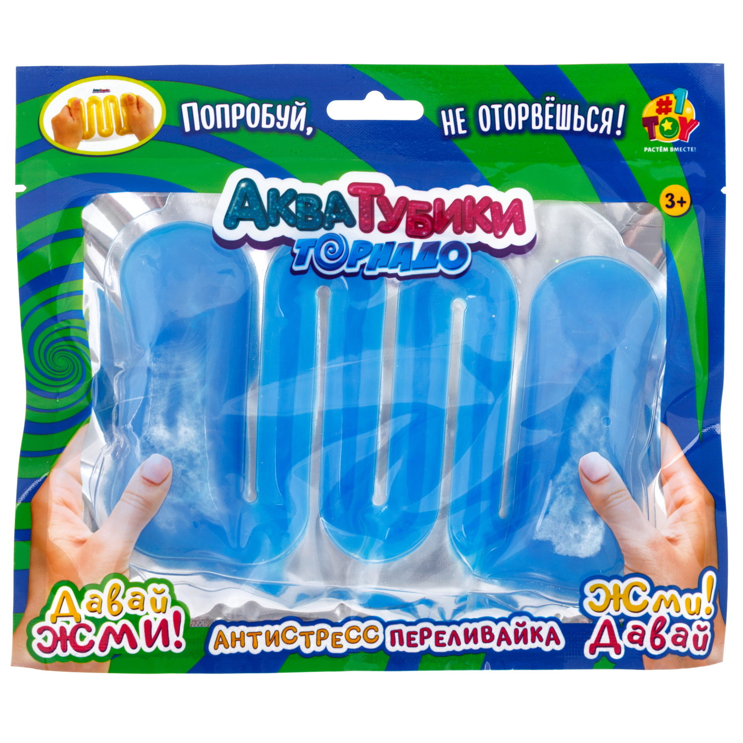 Акватубики переливайка 1TOY «Торнадо» скользун с водой внутри, антистресс для рук, жмякалка, 4 цвета в ассортименте