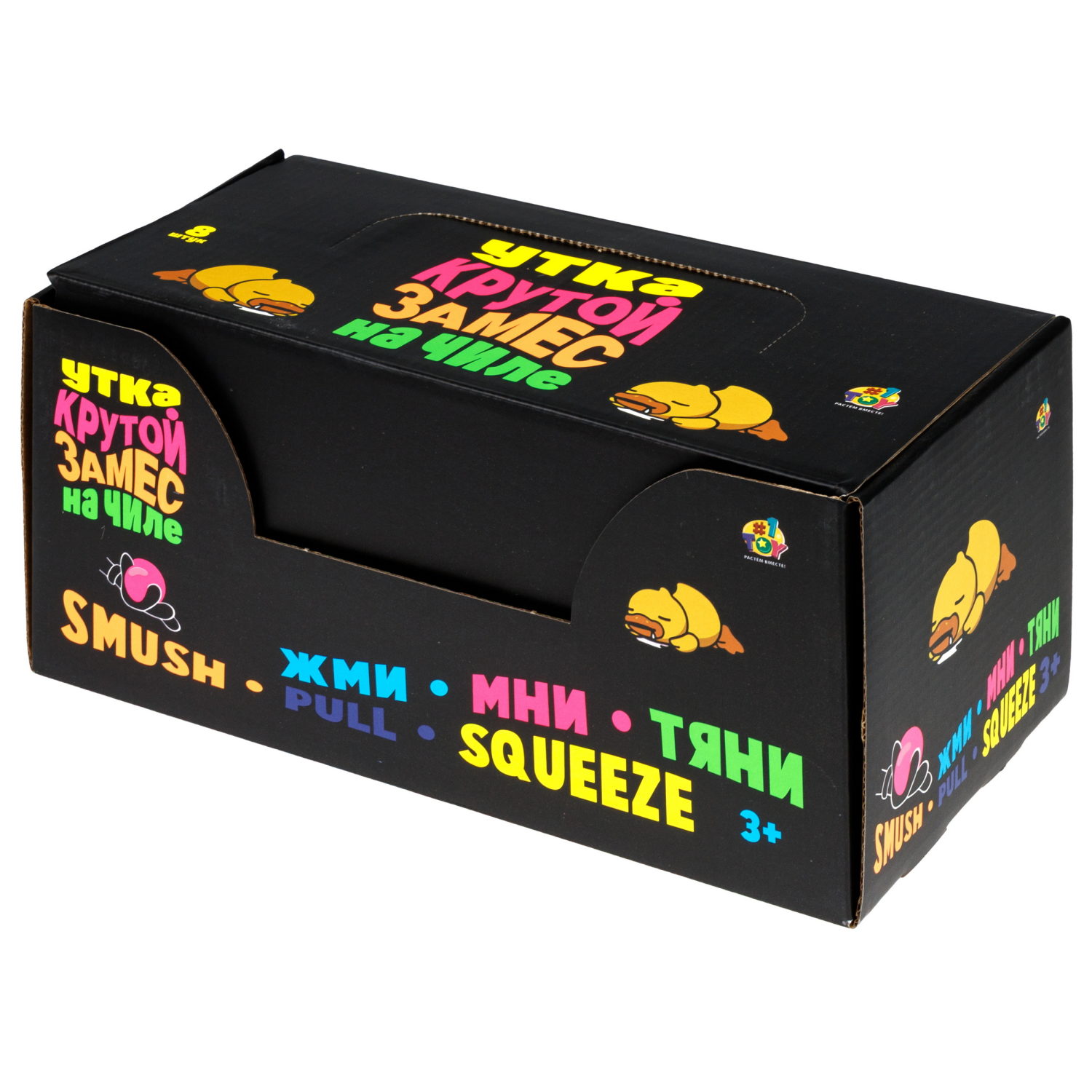 Антистресс-игрушка 1TOY Крутой замес утка на расслабоне, 13х6,5х7,5 см